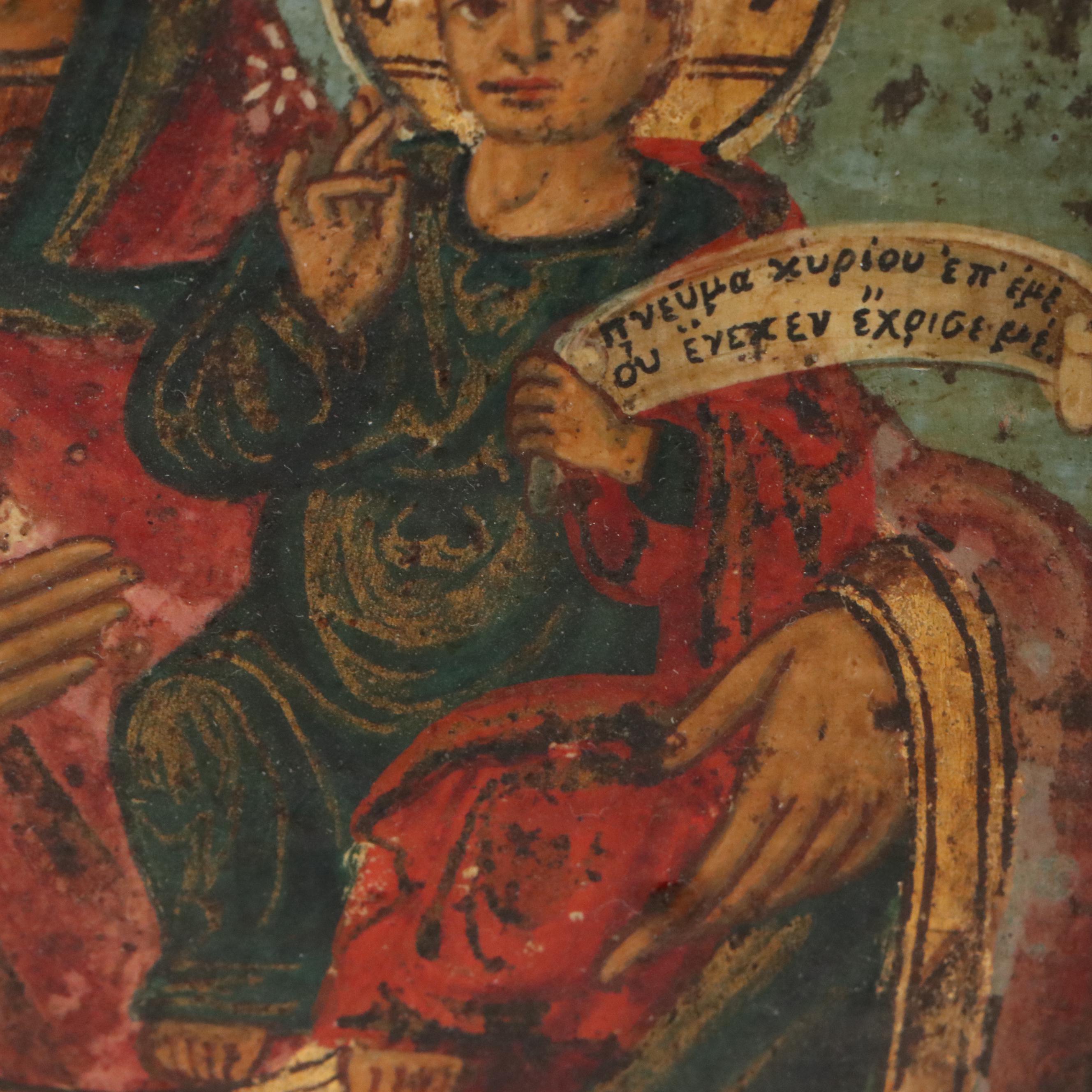 Greek Orthodox Tempera on Wood Folding Icon