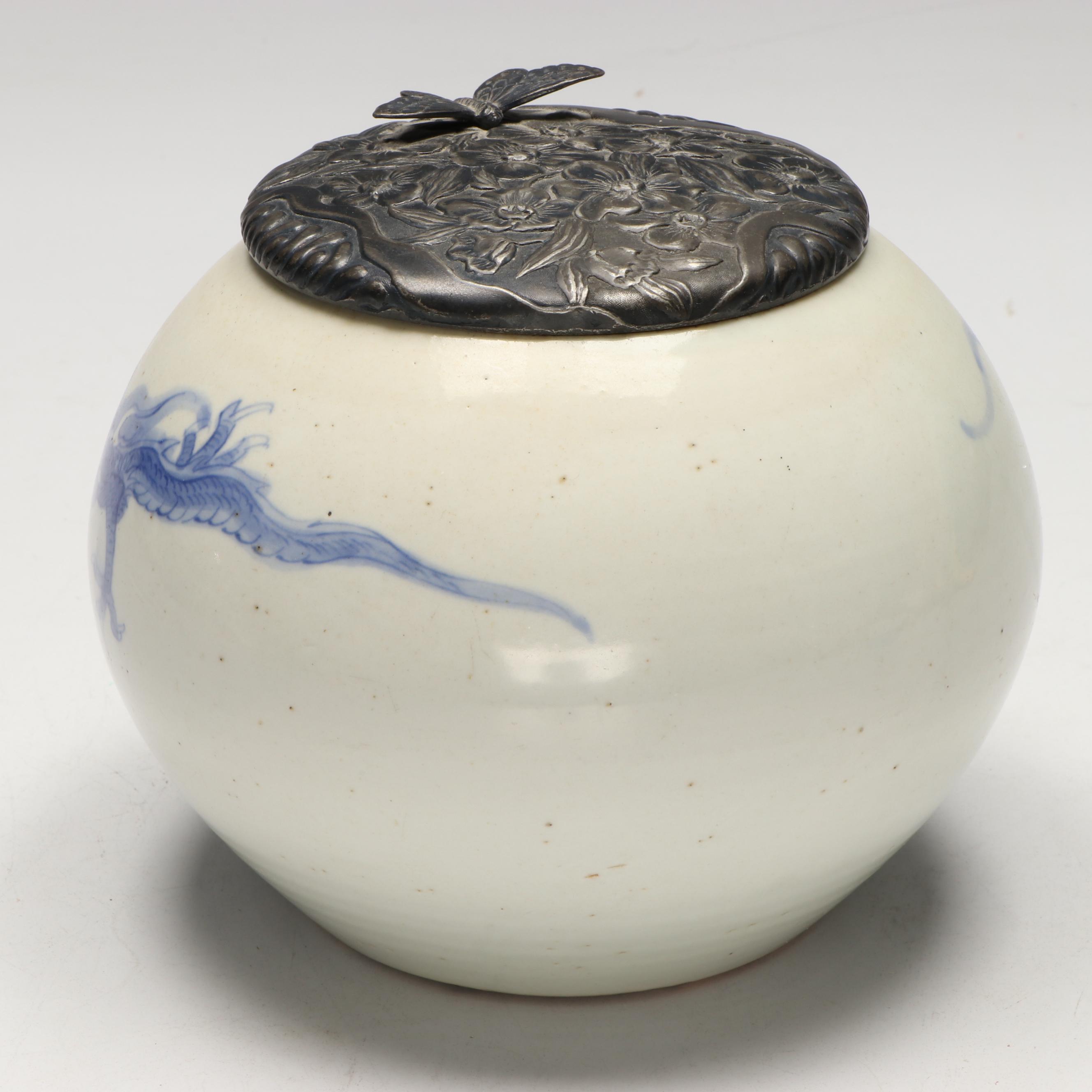 Chinese Porcelain Ginger Jar with Art Nouveau Style Metal Butterfly Lid