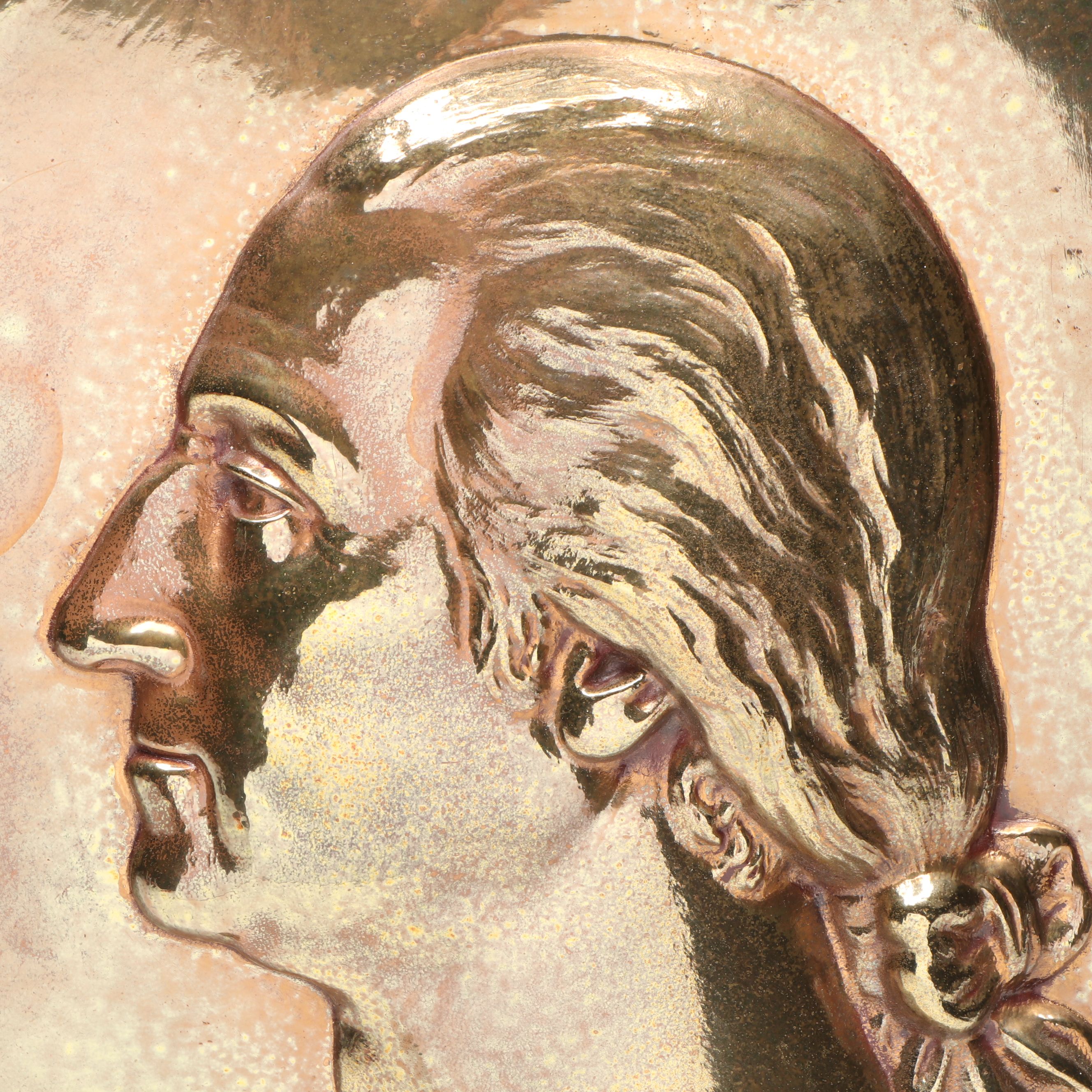 Brass Relief George Washington Profile Plaque