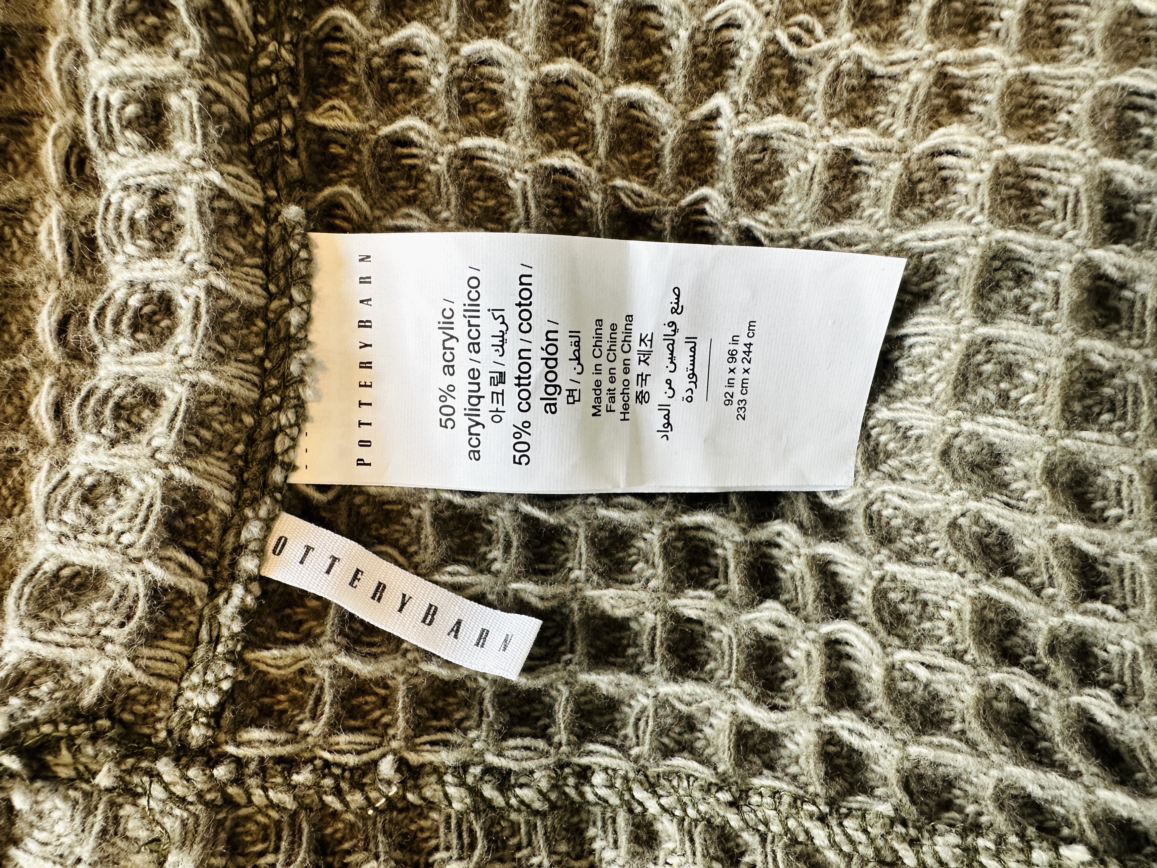 Contemporary Fabric Upholstered Queen Size Platform Bed