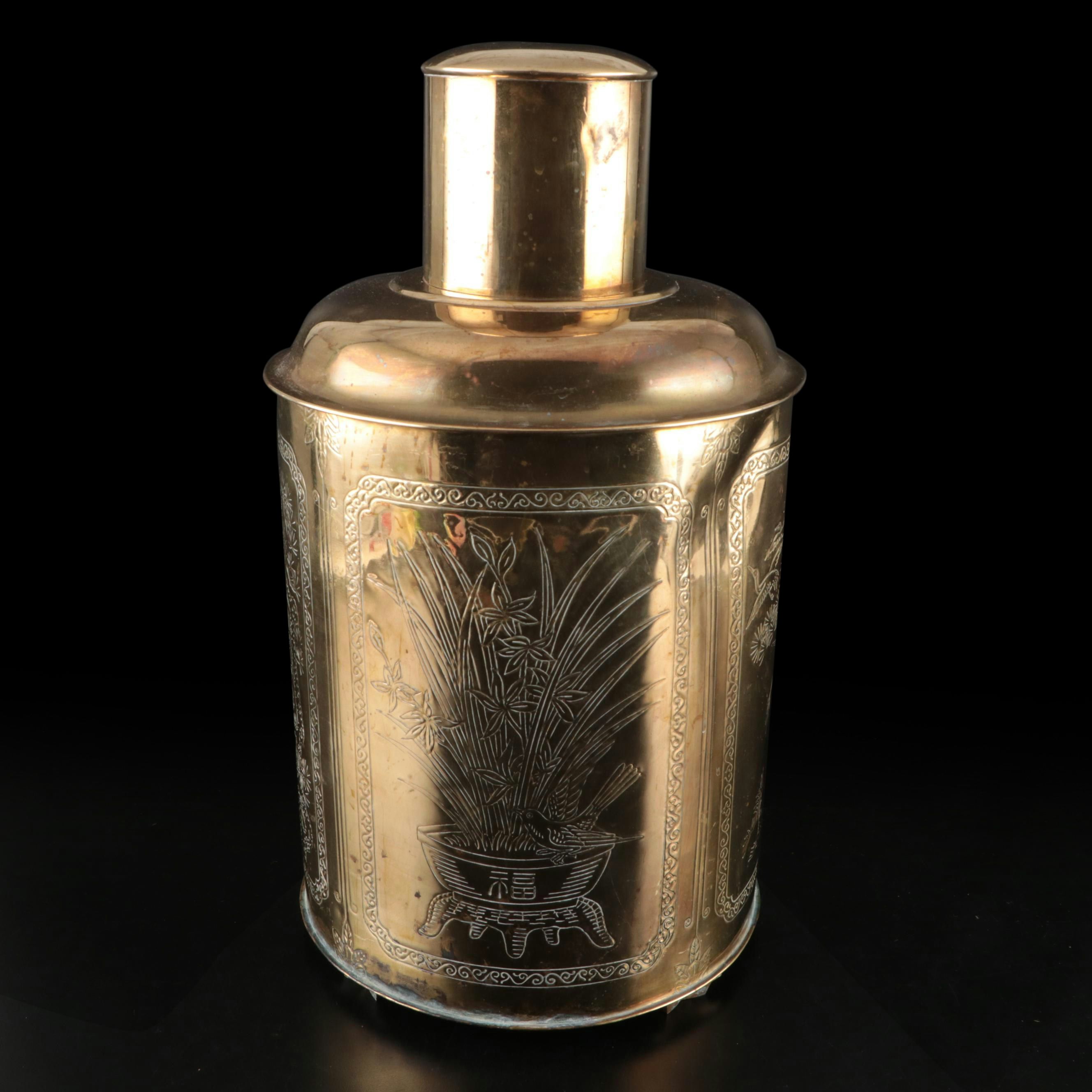 Chinese Engraved Brass Tea Canister, Mid-20th Century