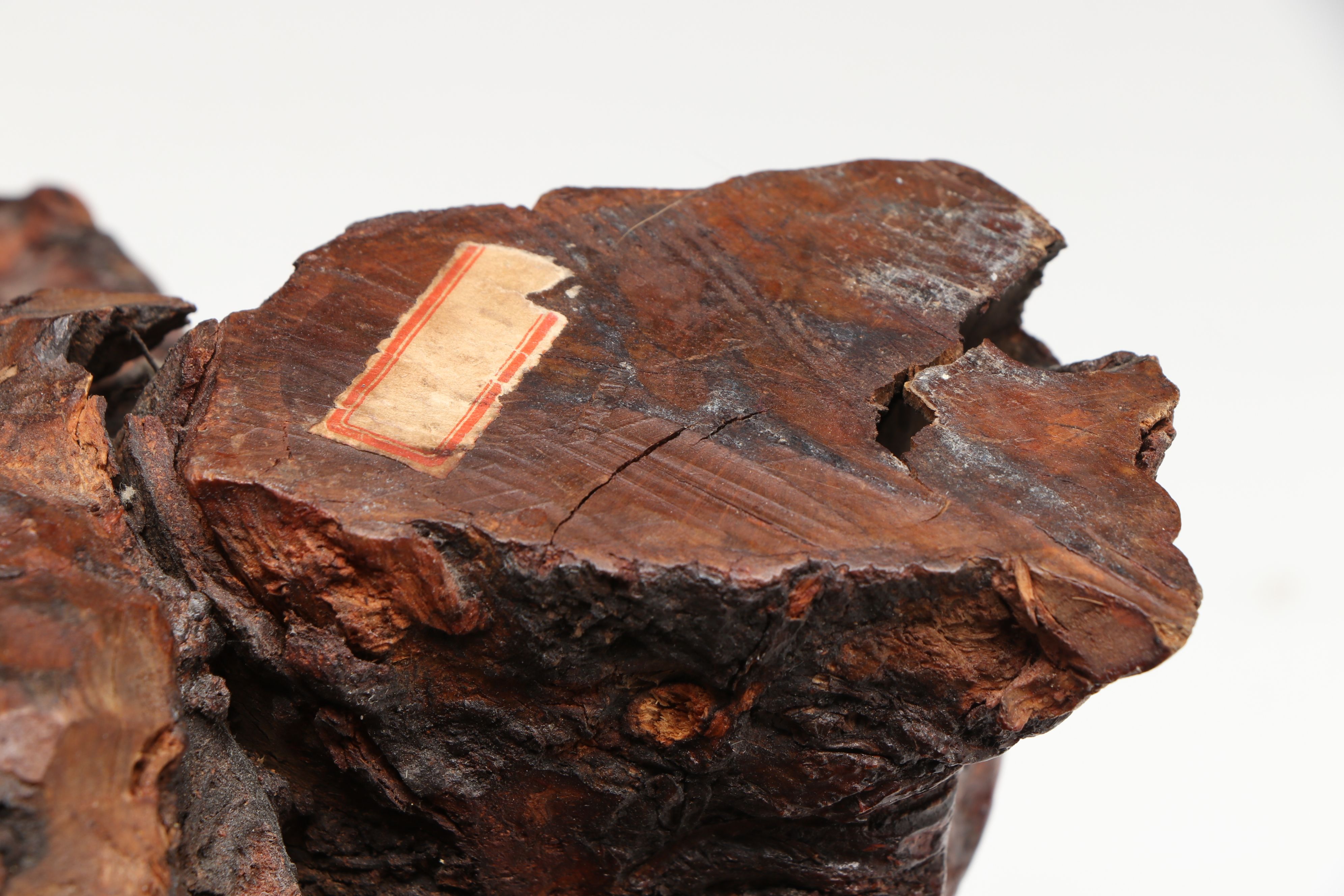Chinese Burl Wood "Scholar's Rock"