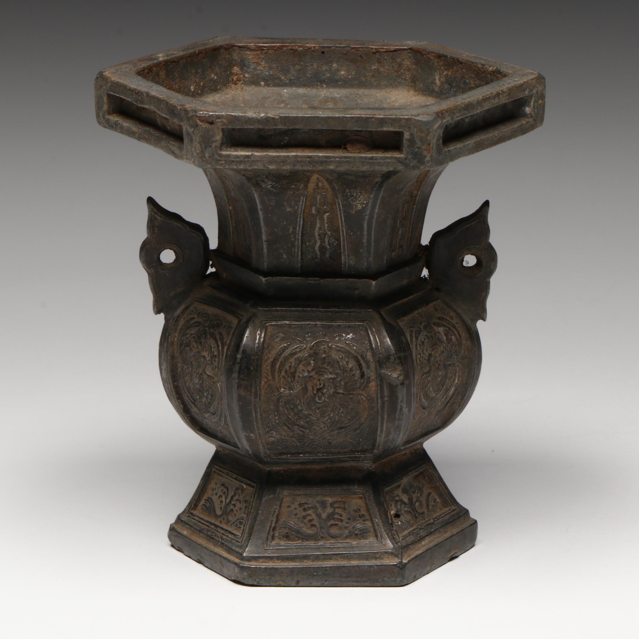 Chinese Tang Dynasty Bronze Fanghu Hexagonal Vase