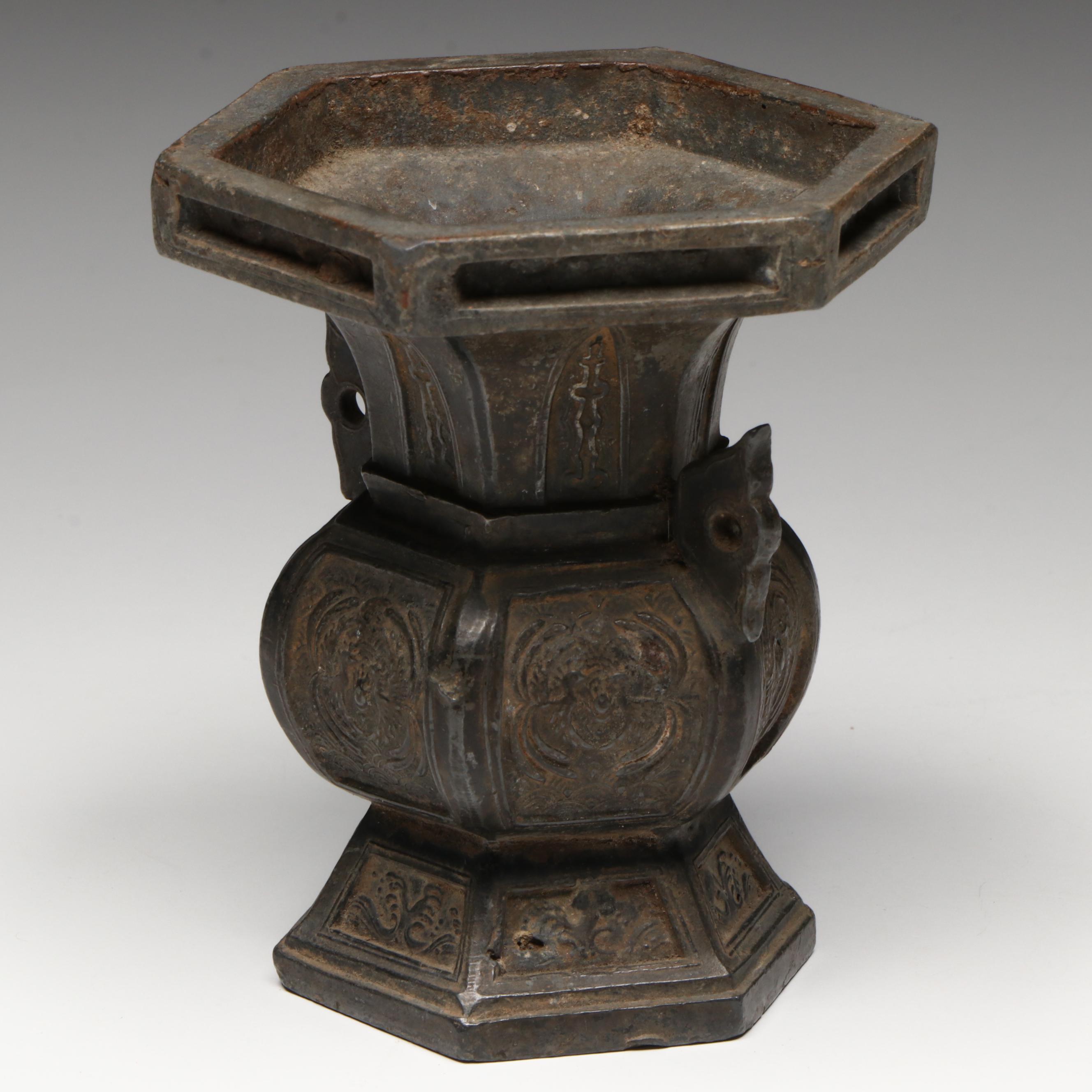 Chinese Tang Dynasty Bronze Fanghu Hexagonal Vase