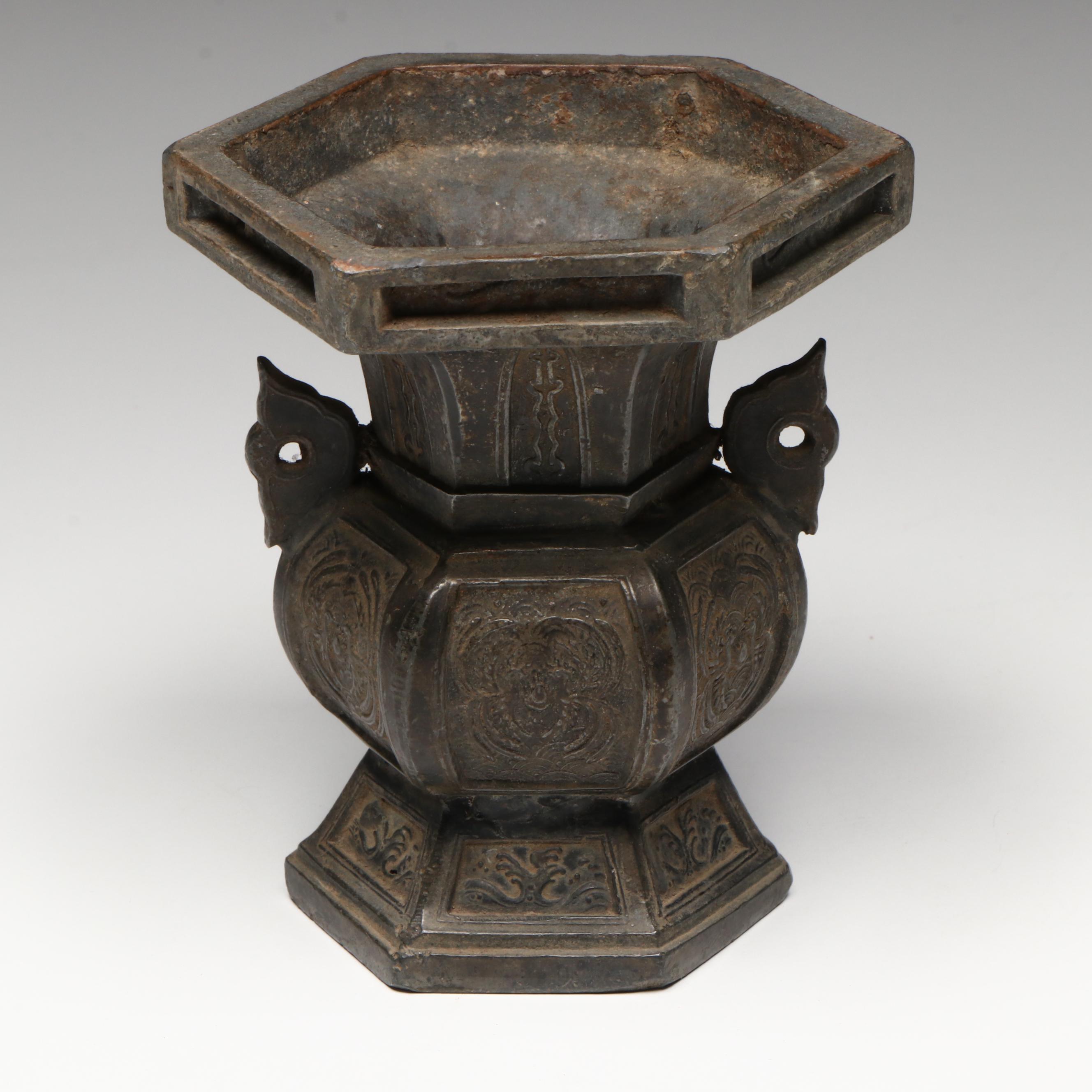 Chinese Tang Dynasty Bronze Fanghu Hexagonal Vase