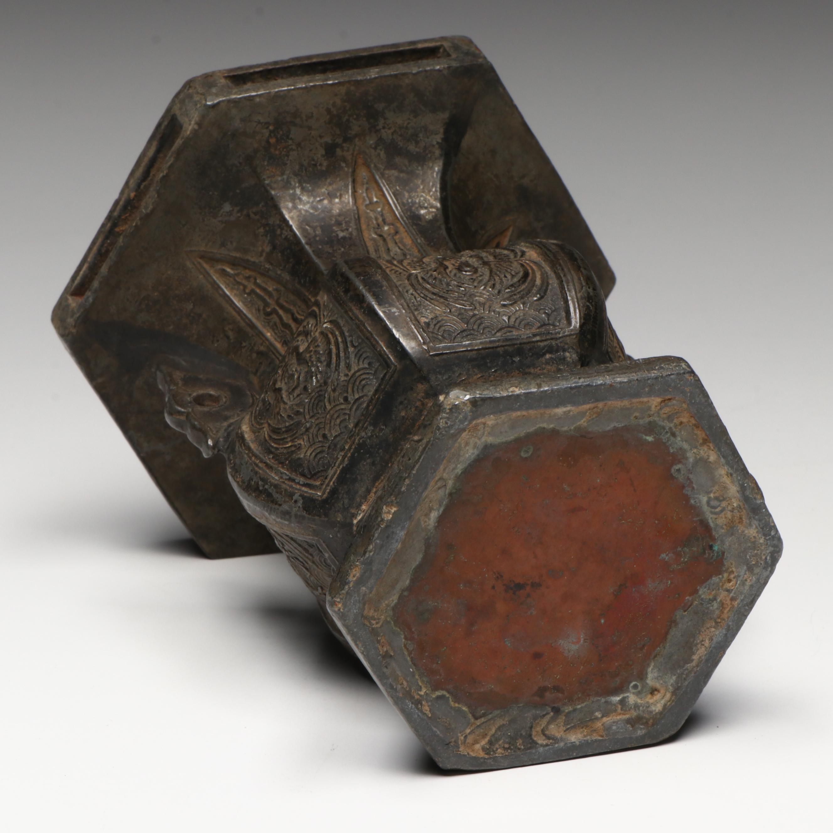 Chinese Tang Dynasty Bronze Fanghu Hexagonal Vase