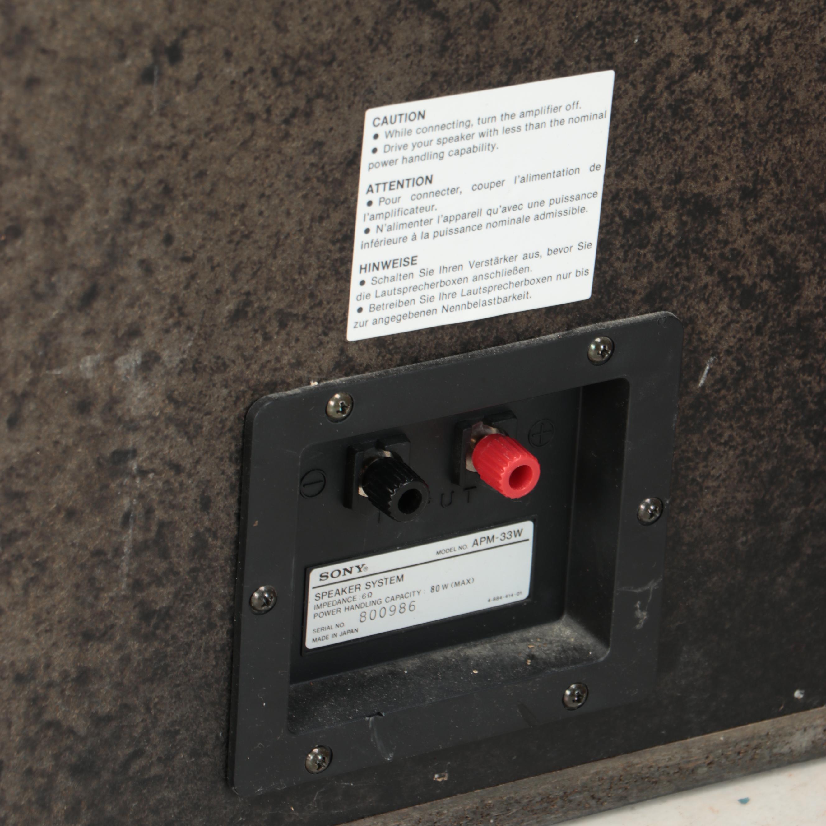 Pair of Sony APM Loudspeakers with Walnut Veneer Cabinets