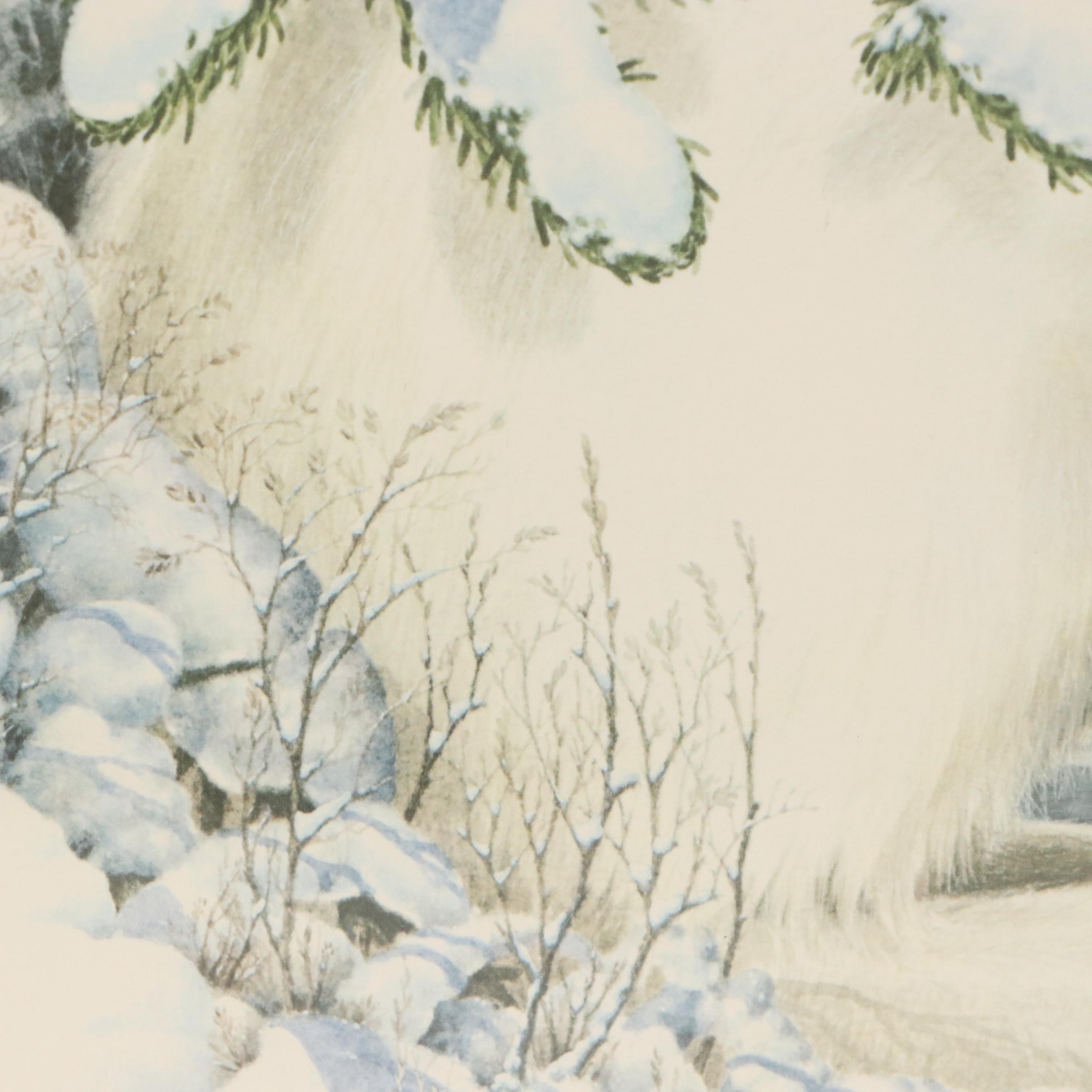 Don Whitlatch Offset Lithograph "Snowshoe Hare," Late 20th Century