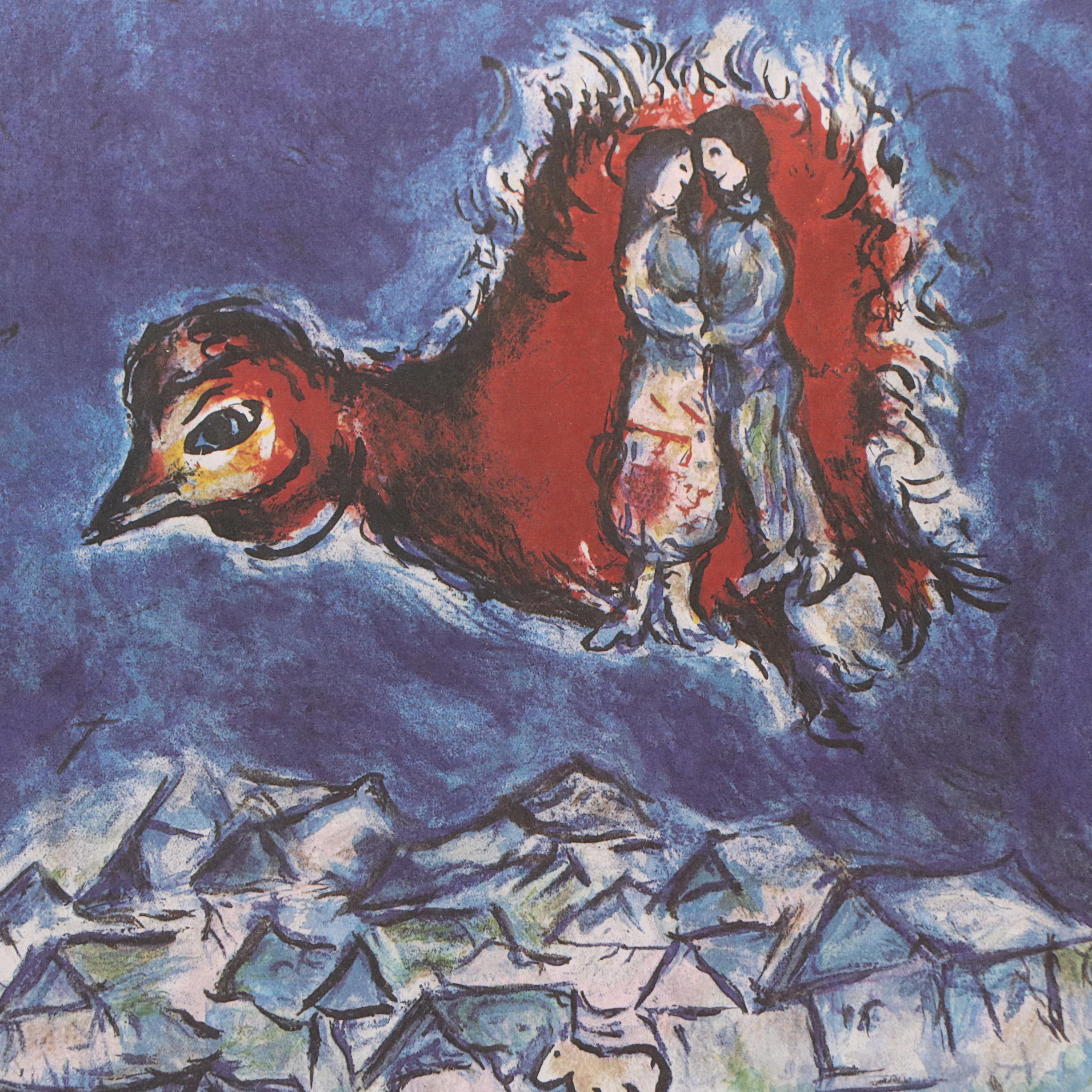 After Marc Chagall Offset Lithograph "Sur La Route Du Village"