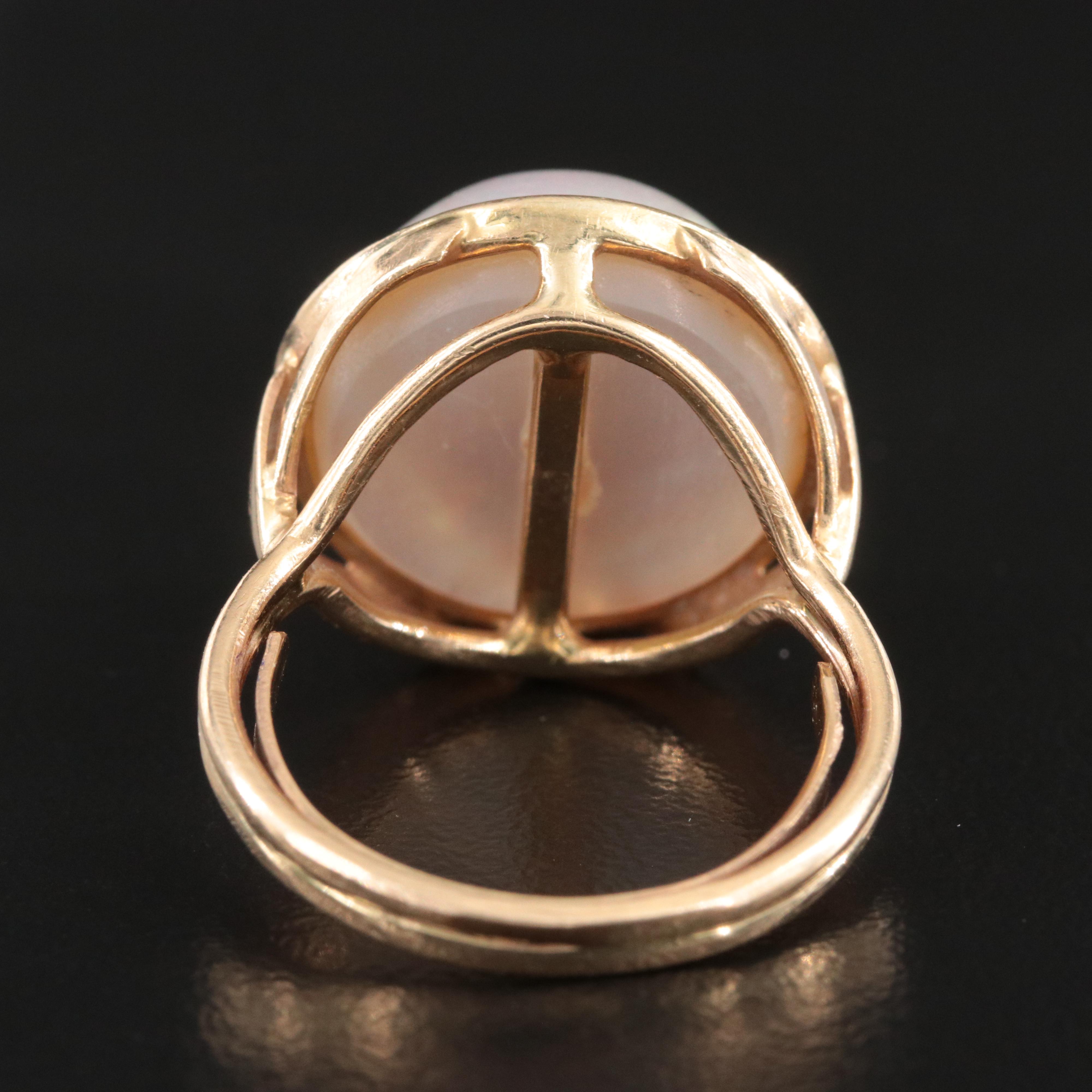 14K Pearl Ring