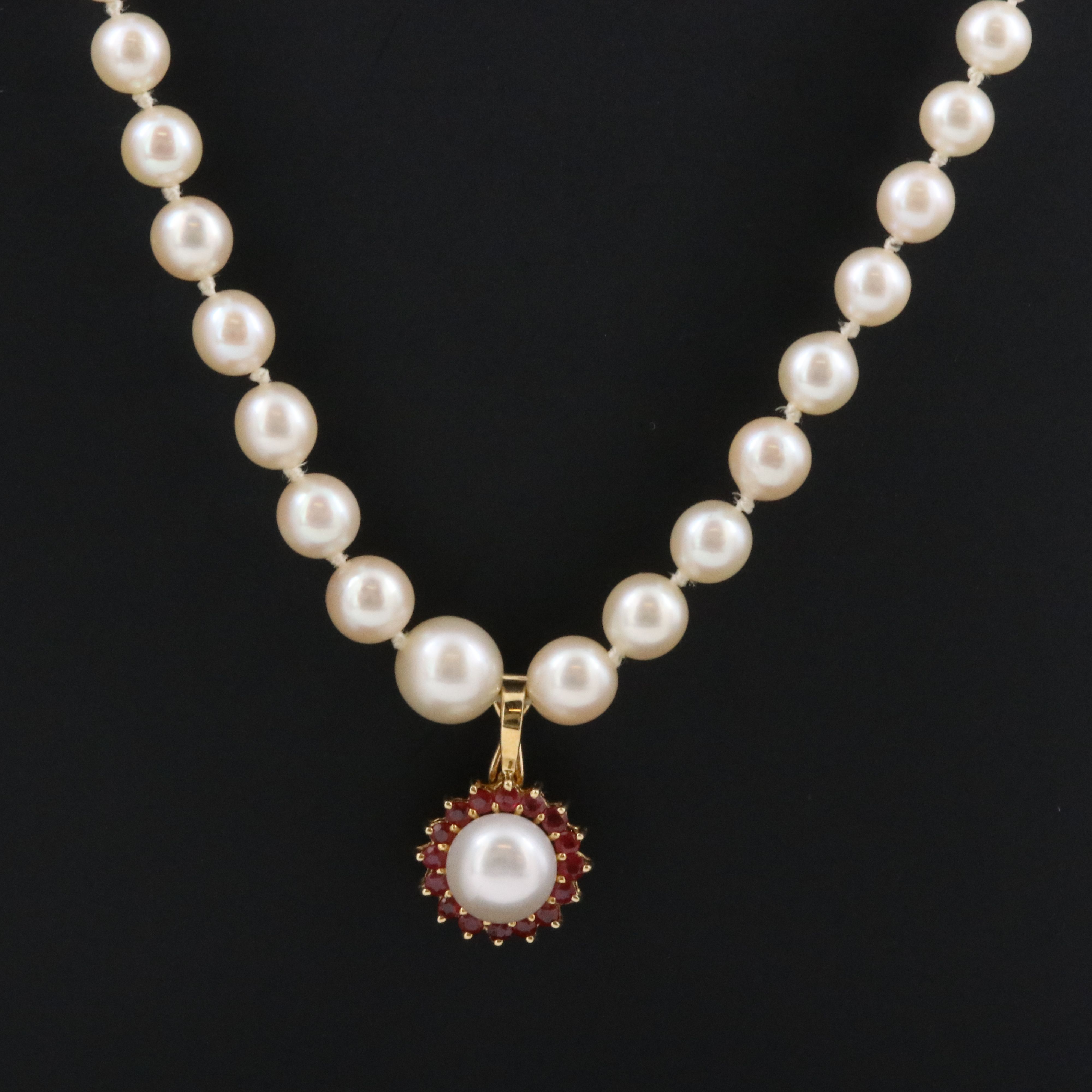 14K Pearl and Ruby Enhancer Pendant on Pearl Necklace with Gold-Filled Clasp