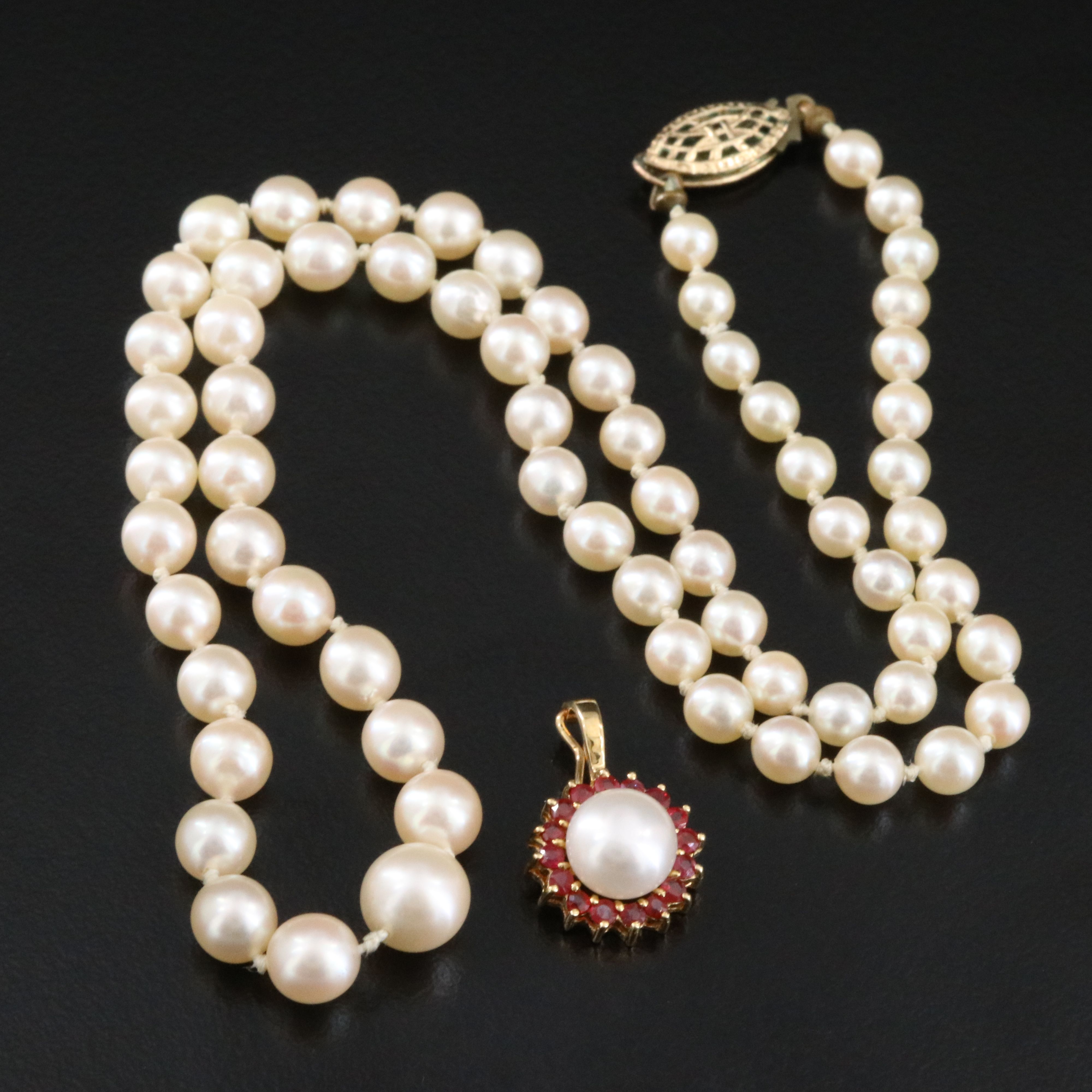 14K Pearl and Ruby Enhancer Pendant on Pearl Necklace with Gold-Filled Clasp