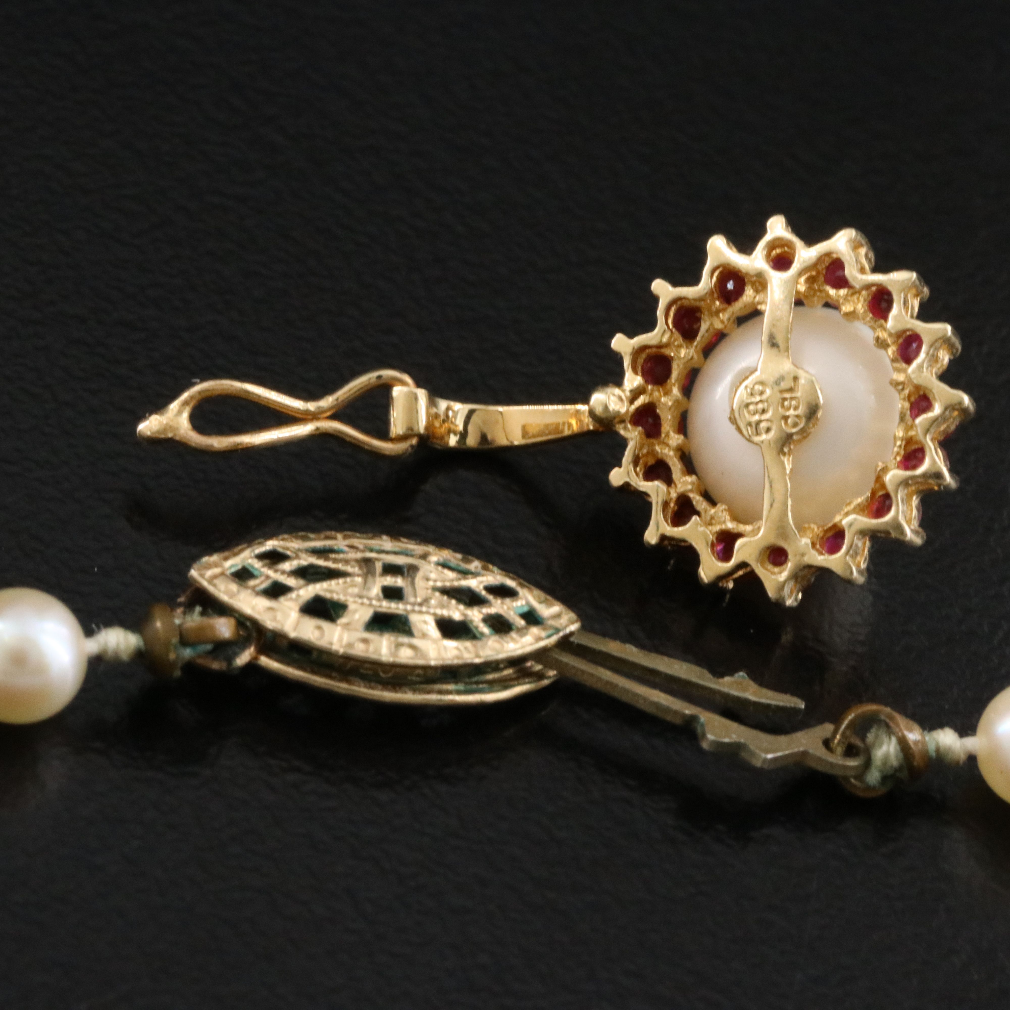 14K Pearl and Ruby Enhancer Pendant on Pearl Necklace with Gold-Filled Clasp