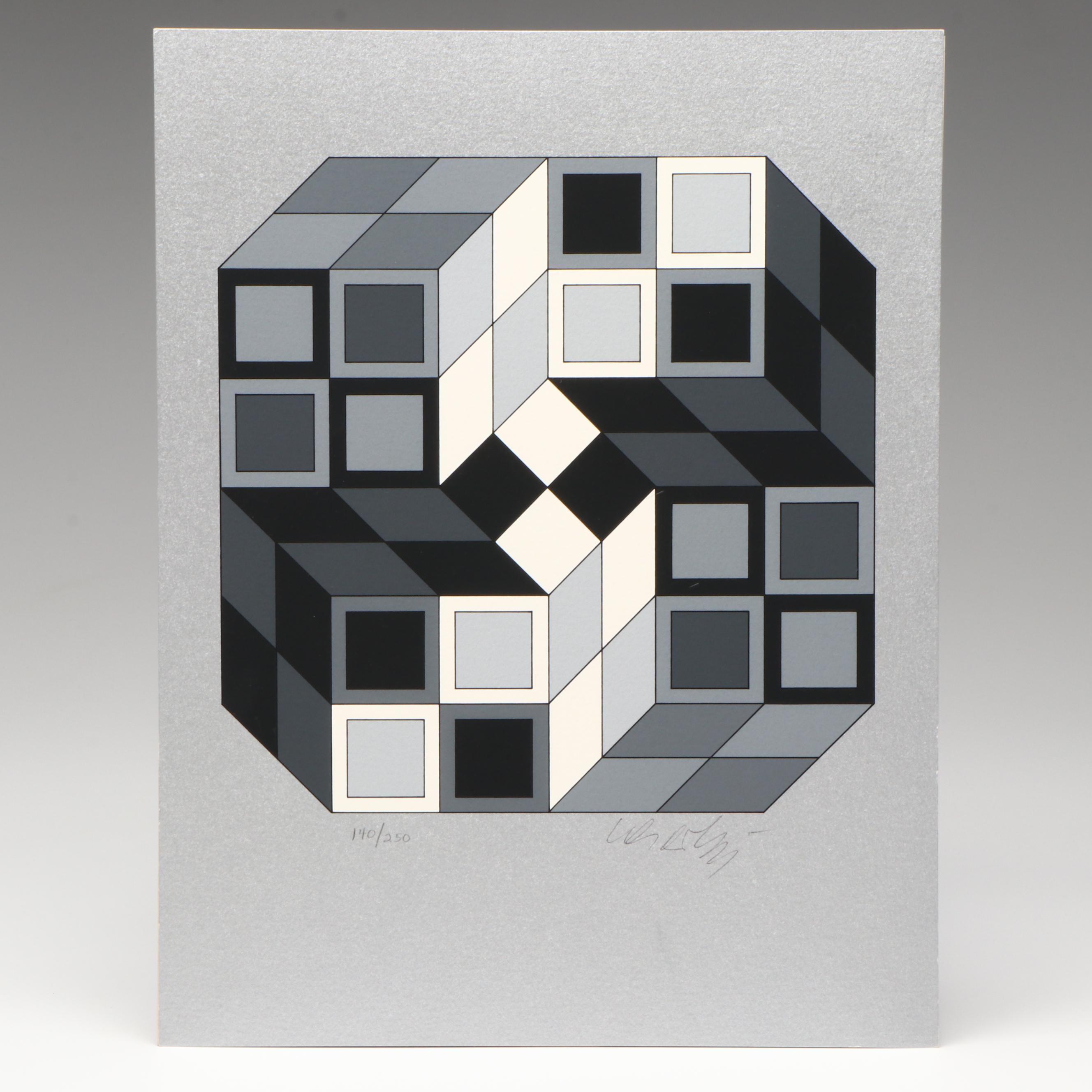 Victor Vasarely Op Art Serigraphs from Portfolio "Microcosmos," 1979