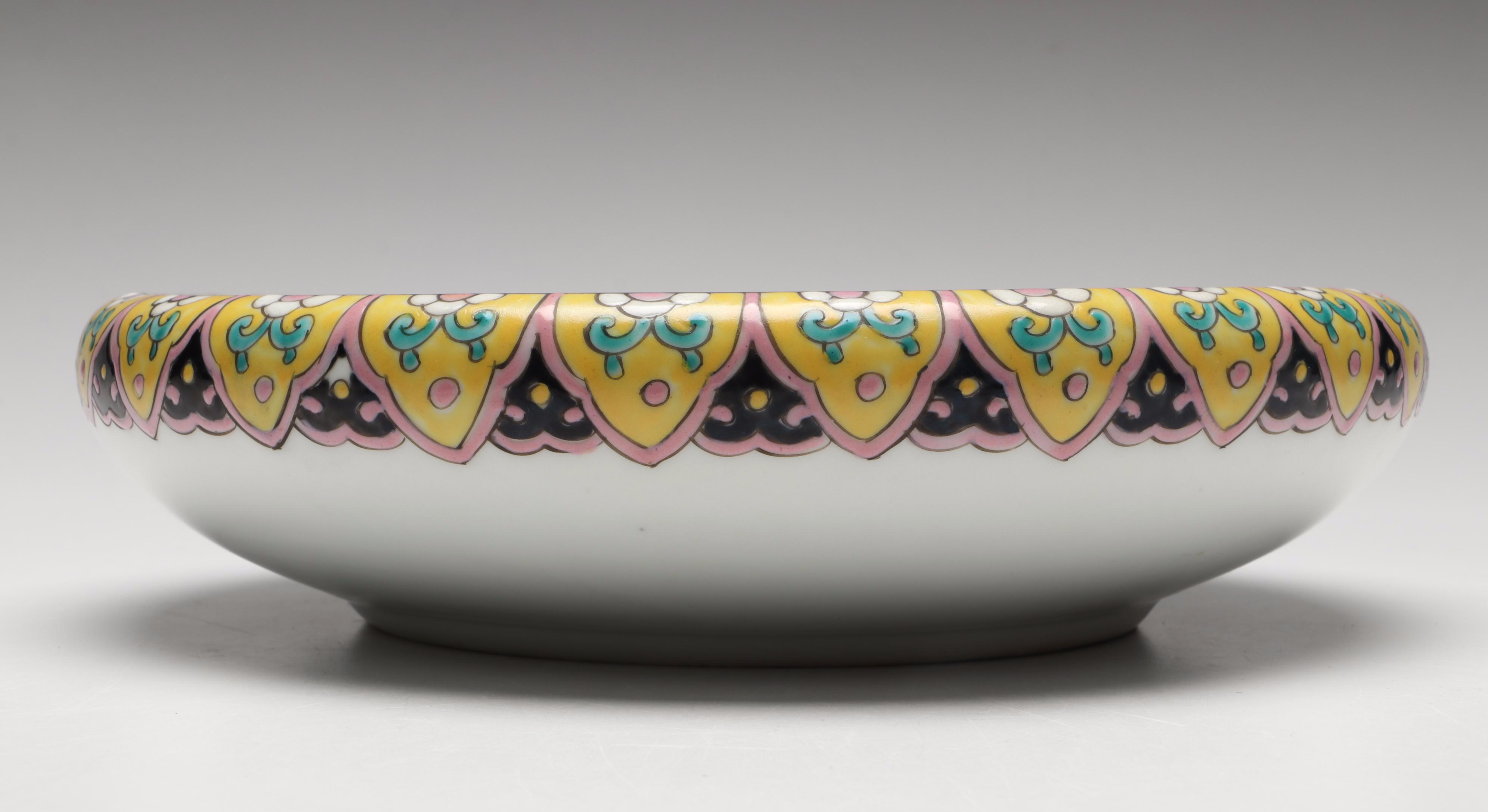 Japanese Export Famille Noir Ceramic Bowl, Late 19th/ Early 20th Century