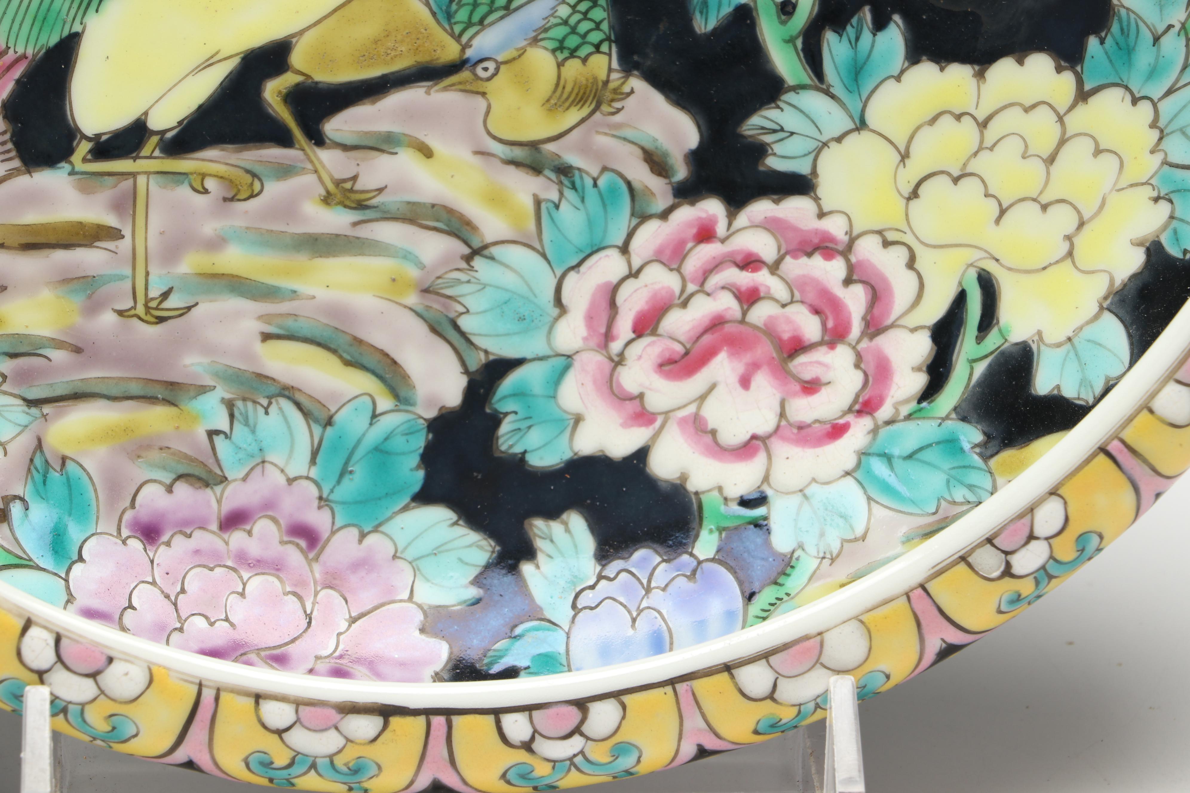 Japanese Export Famille Noir Ceramic Bowl, Late 19th/ Early 20th Century