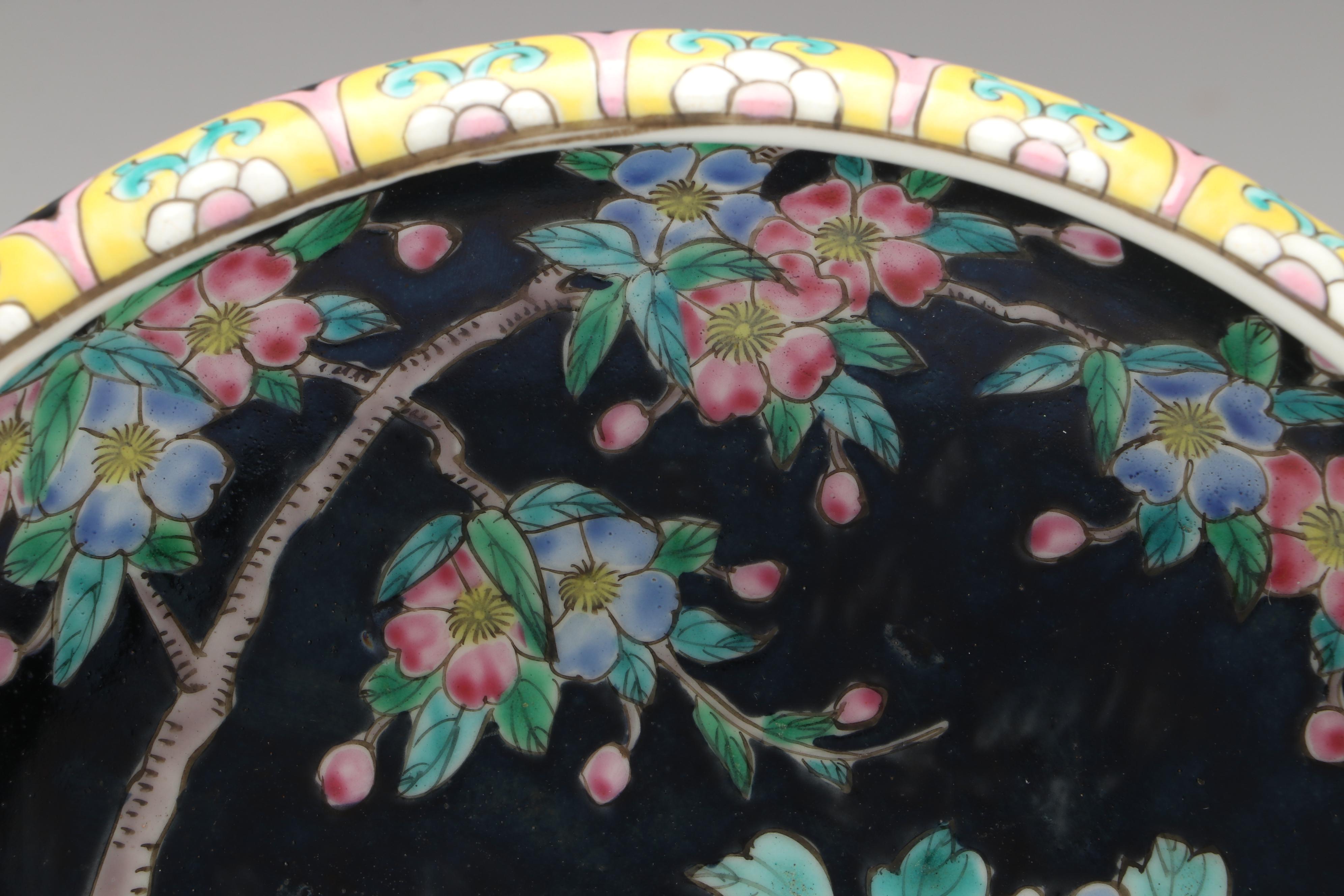 Japanese Export Famille Noir Ceramic Bowl, Late 19th/ Early 20th Century