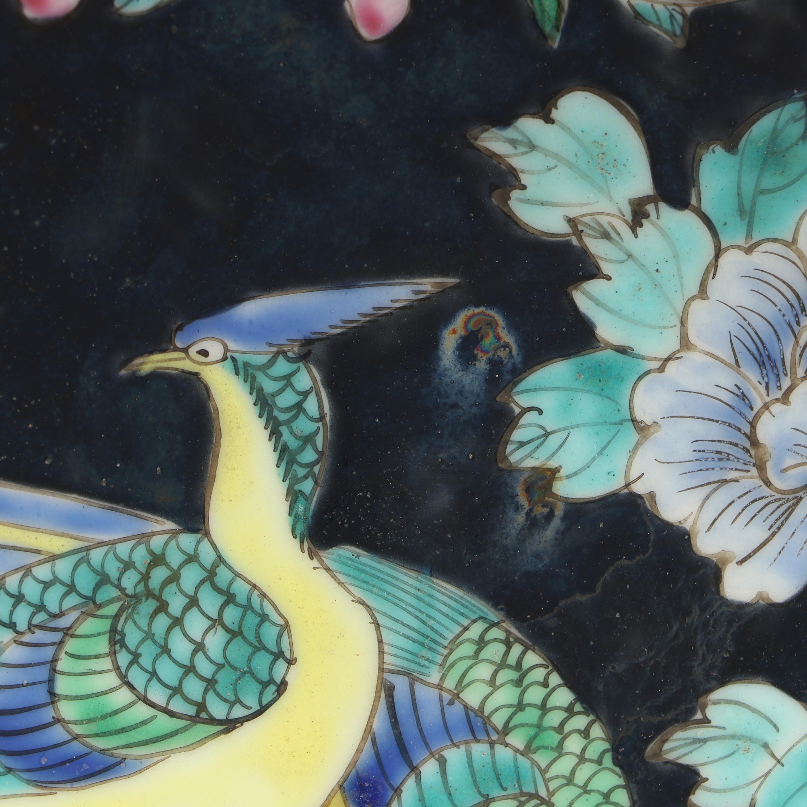 Japanese Export Famille Noir Ceramic Bowl, Late 19th/ Early 20th Century