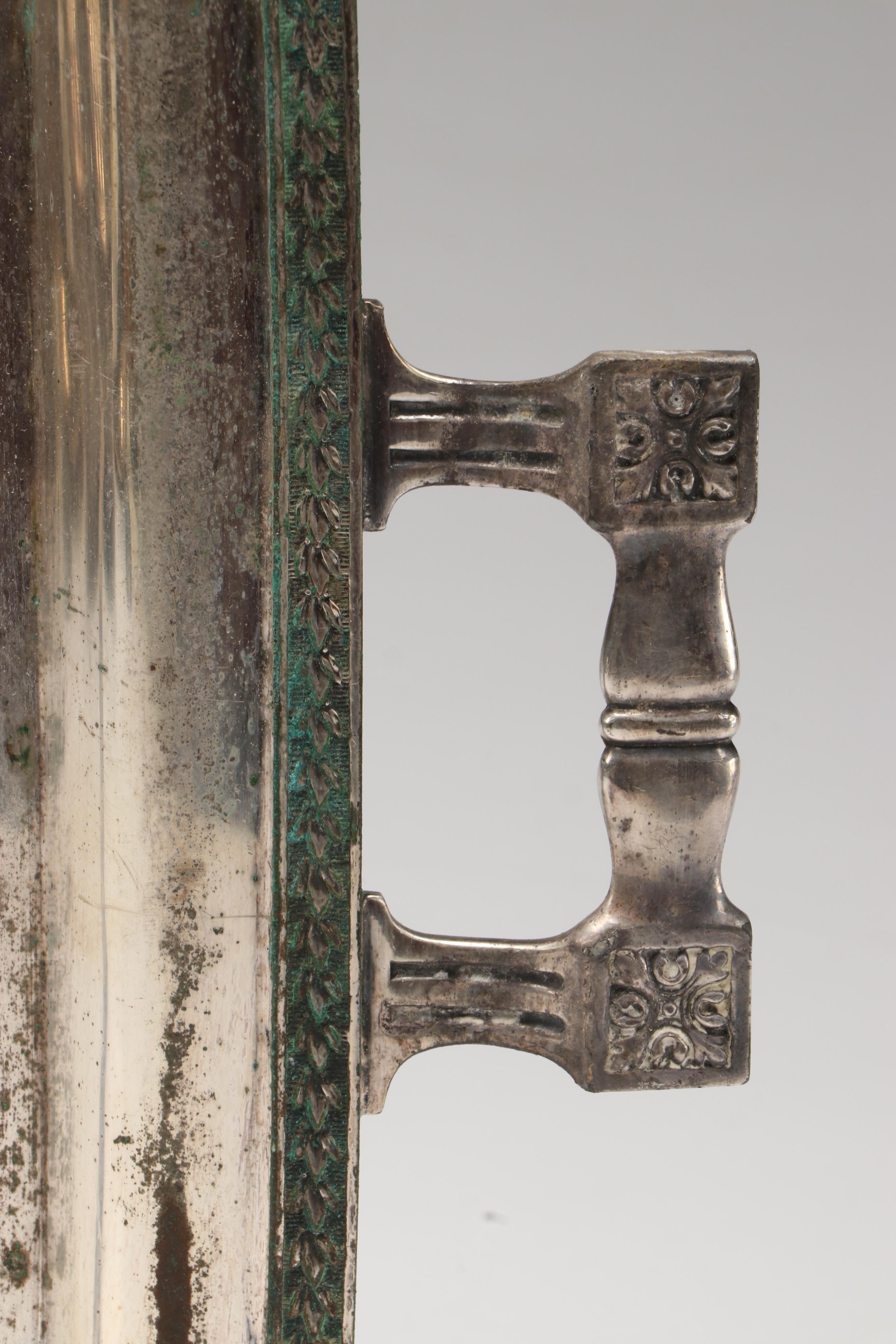 Aesthetic Movement Style Tray with Other Silver Plate Serving Pieces