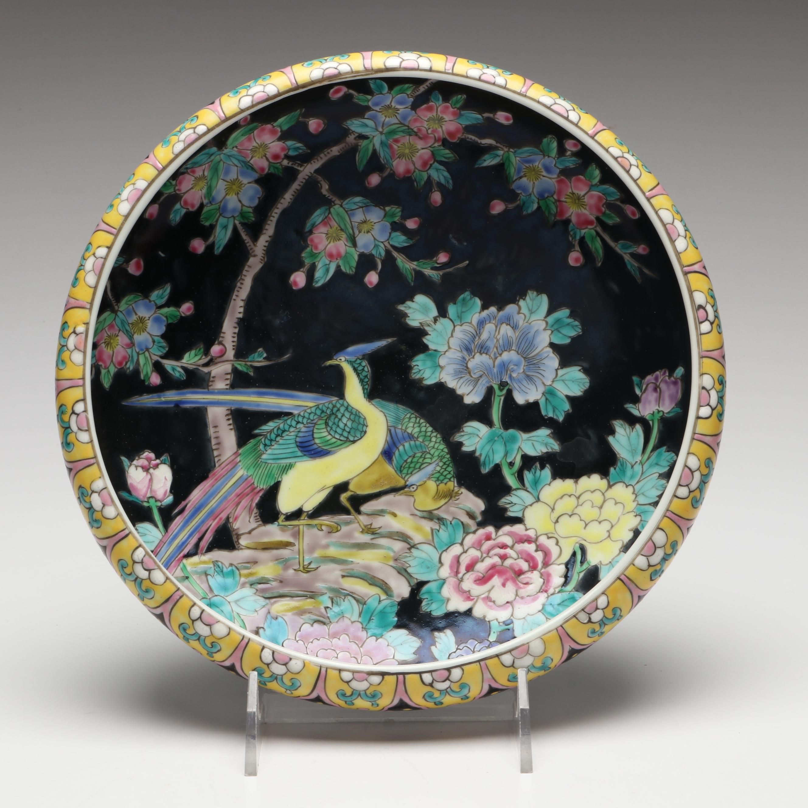 Japanese Export Famille Noir Ceramic Bowl, Late 19th/ Early 20th Century