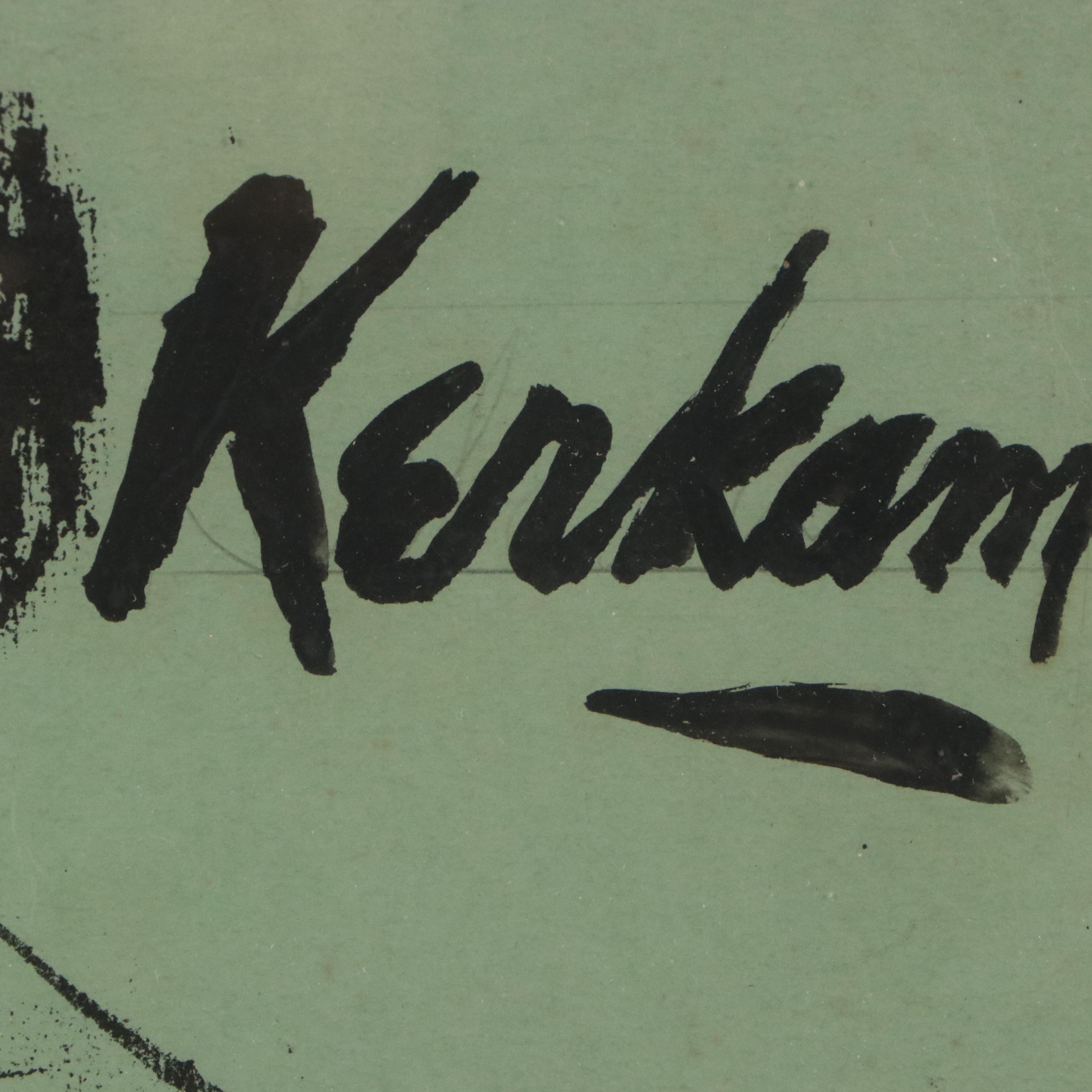 Earl Kerkam Lithograph of Stylized Nude Figure, Early to Mid-20th Century
