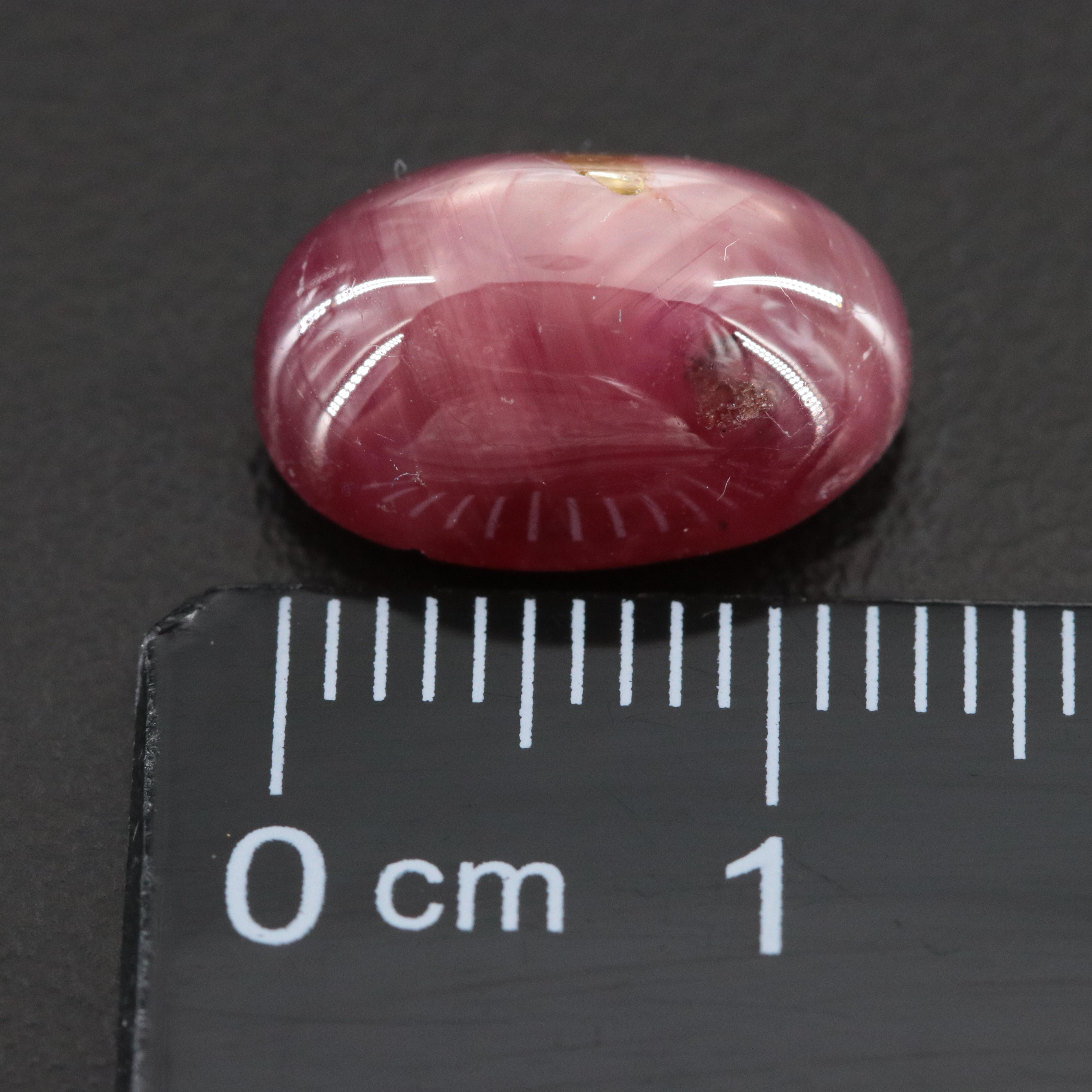 Loose 9.22 CT Star Ruby