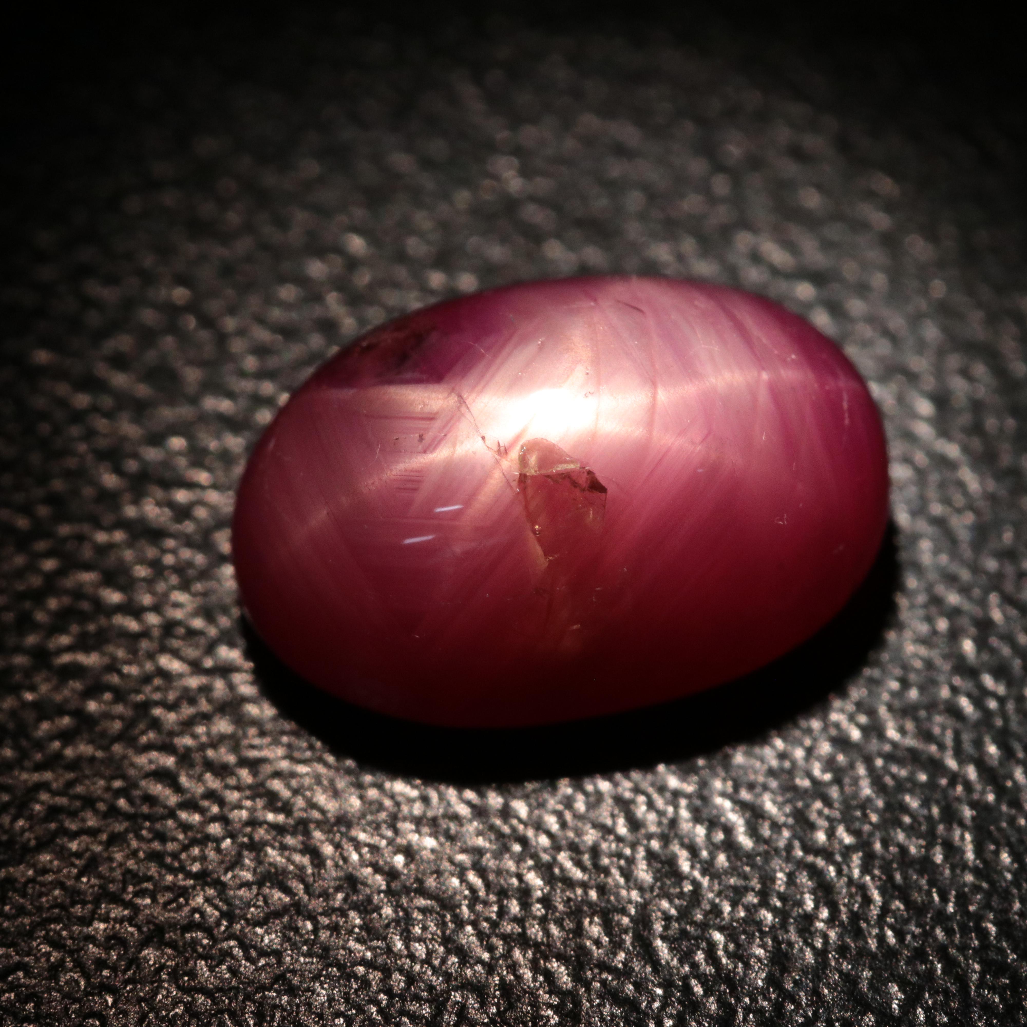 Loose 9.22 CT Star Ruby