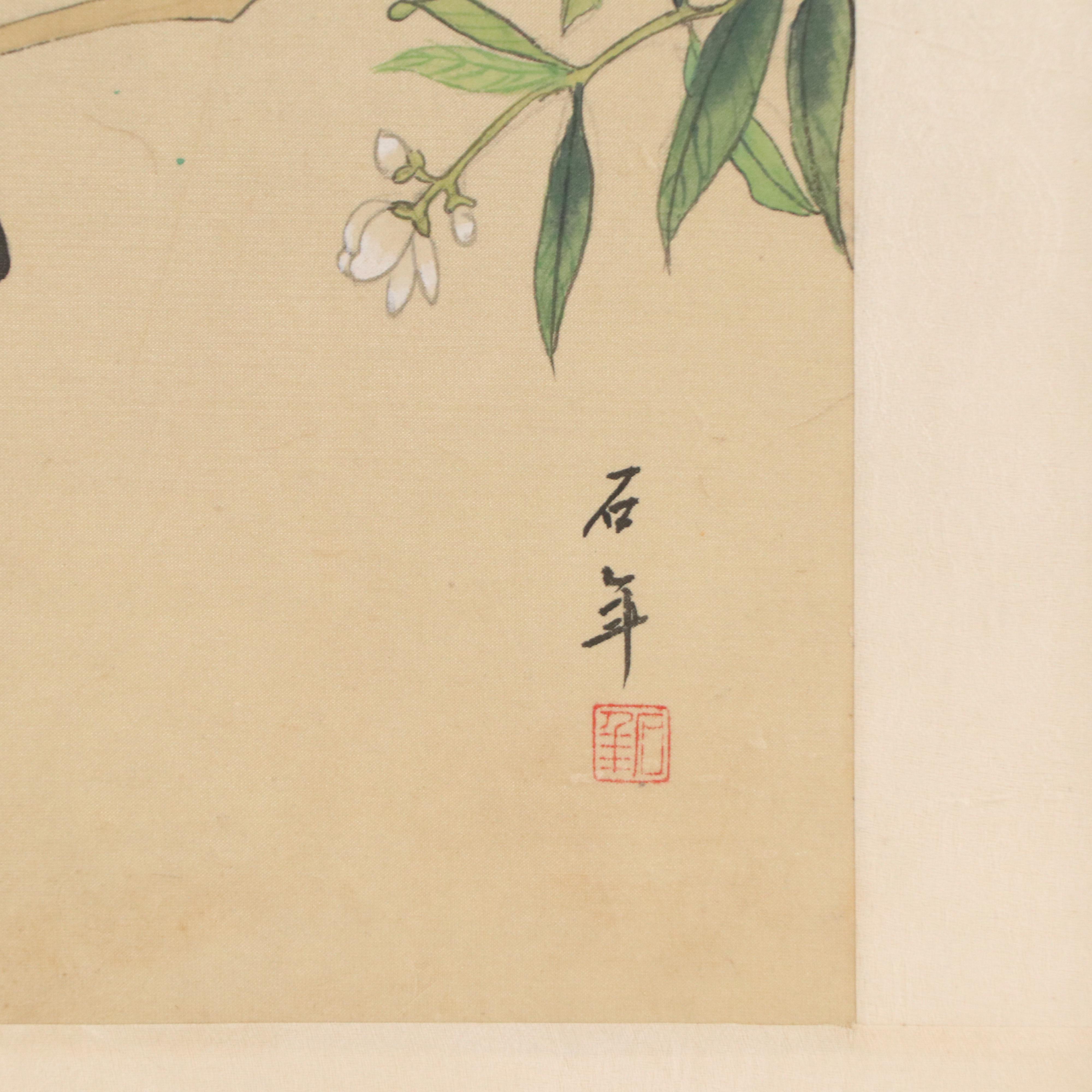 Chinese School Gouache Painting on Silk of Bird with Flowers