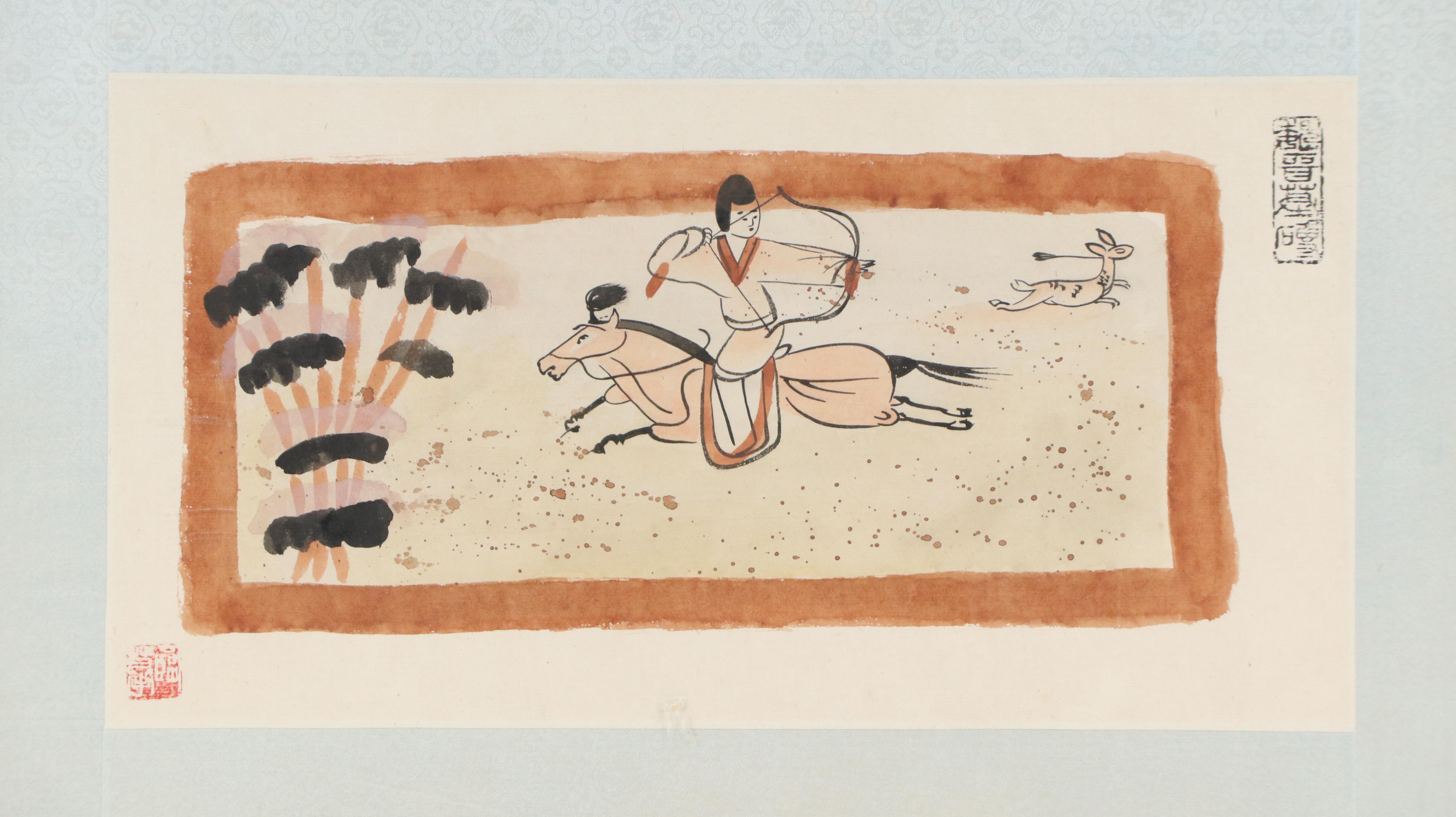 Chinese School Watercolor Painting of Hunter on Horseback