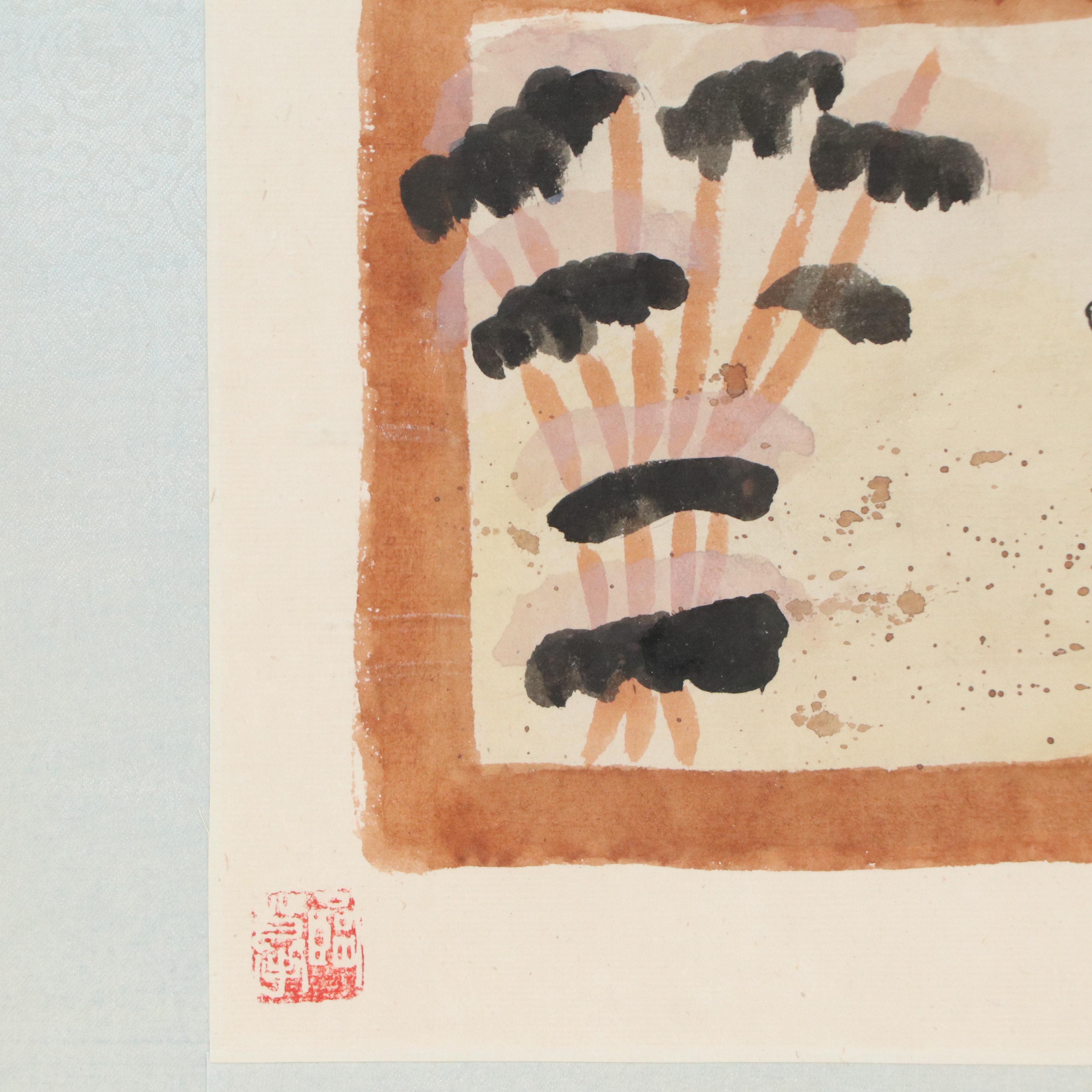 Chinese School Watercolor Painting of Hunter on Horseback