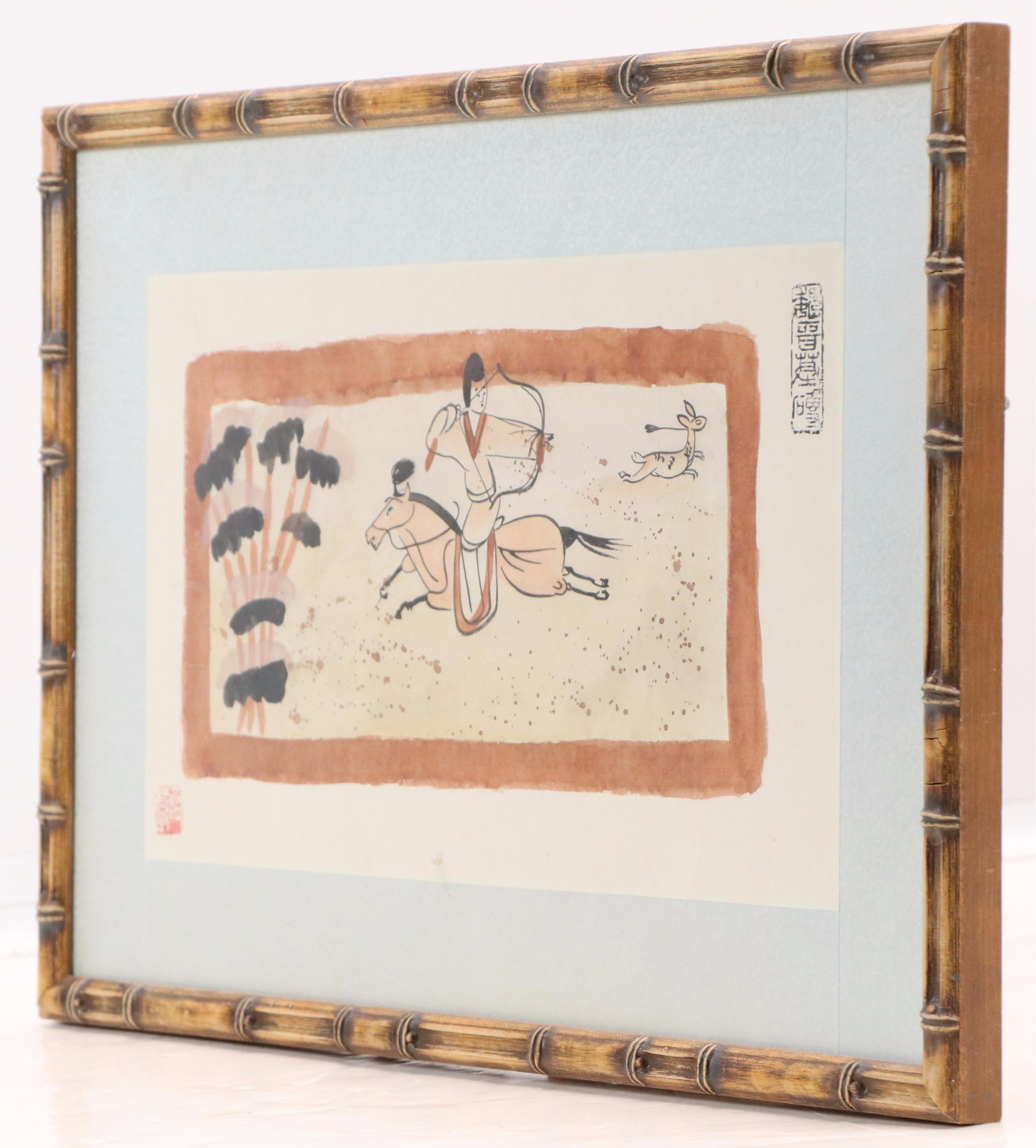 Chinese School Watercolor Painting of Hunter on Horseback