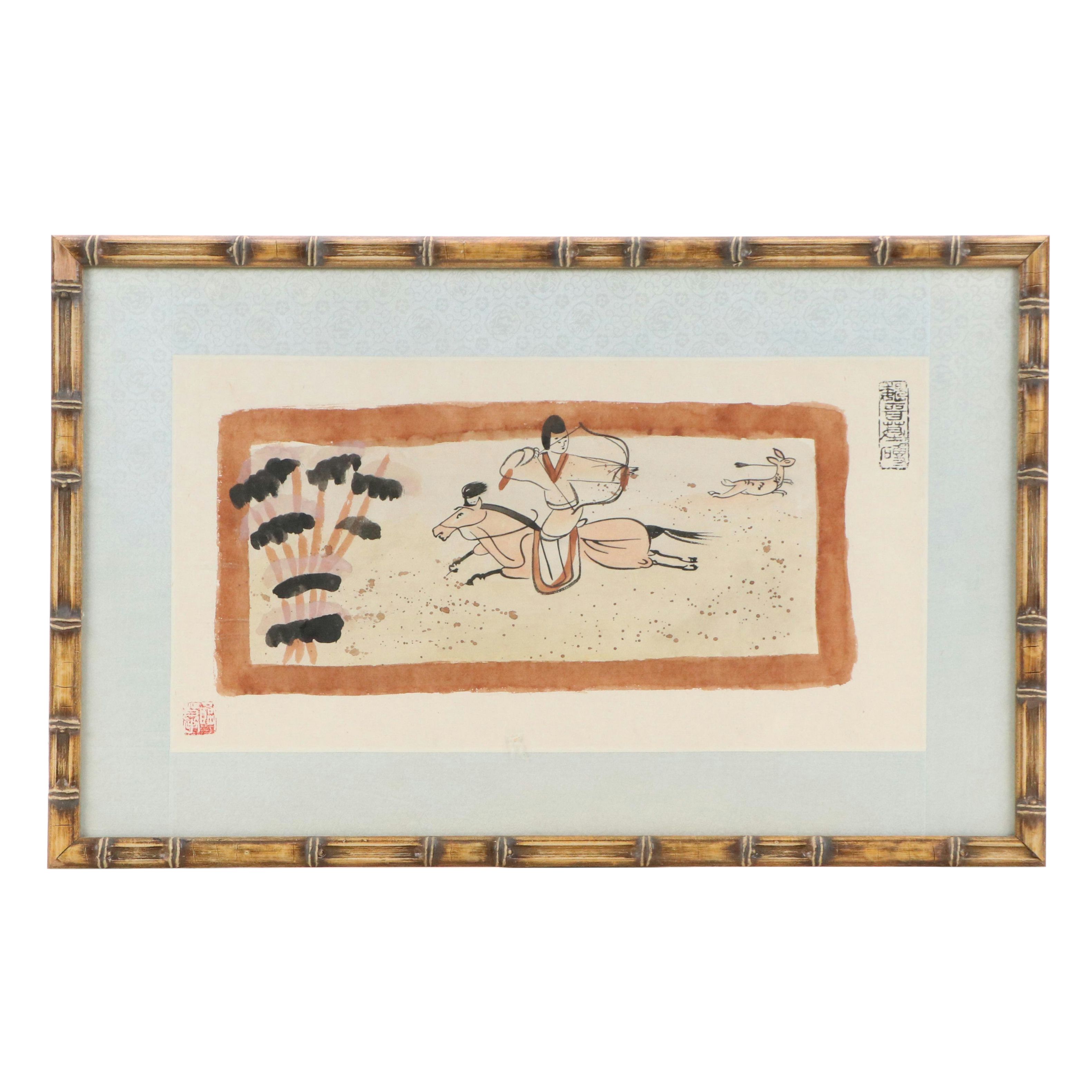 Chinese School Watercolor Painting of Hunter on Horseback