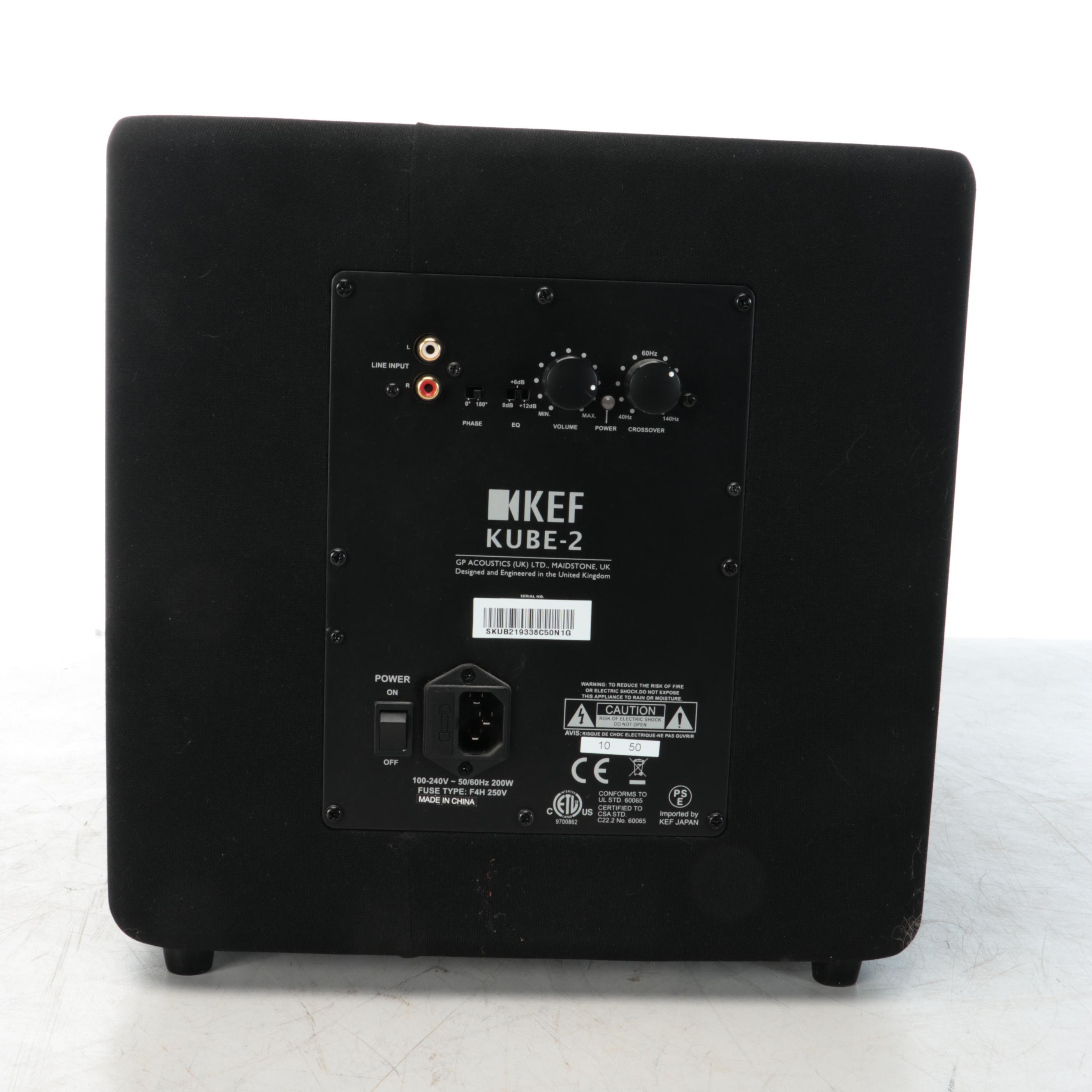 KEF Kube-2 Subwoofer