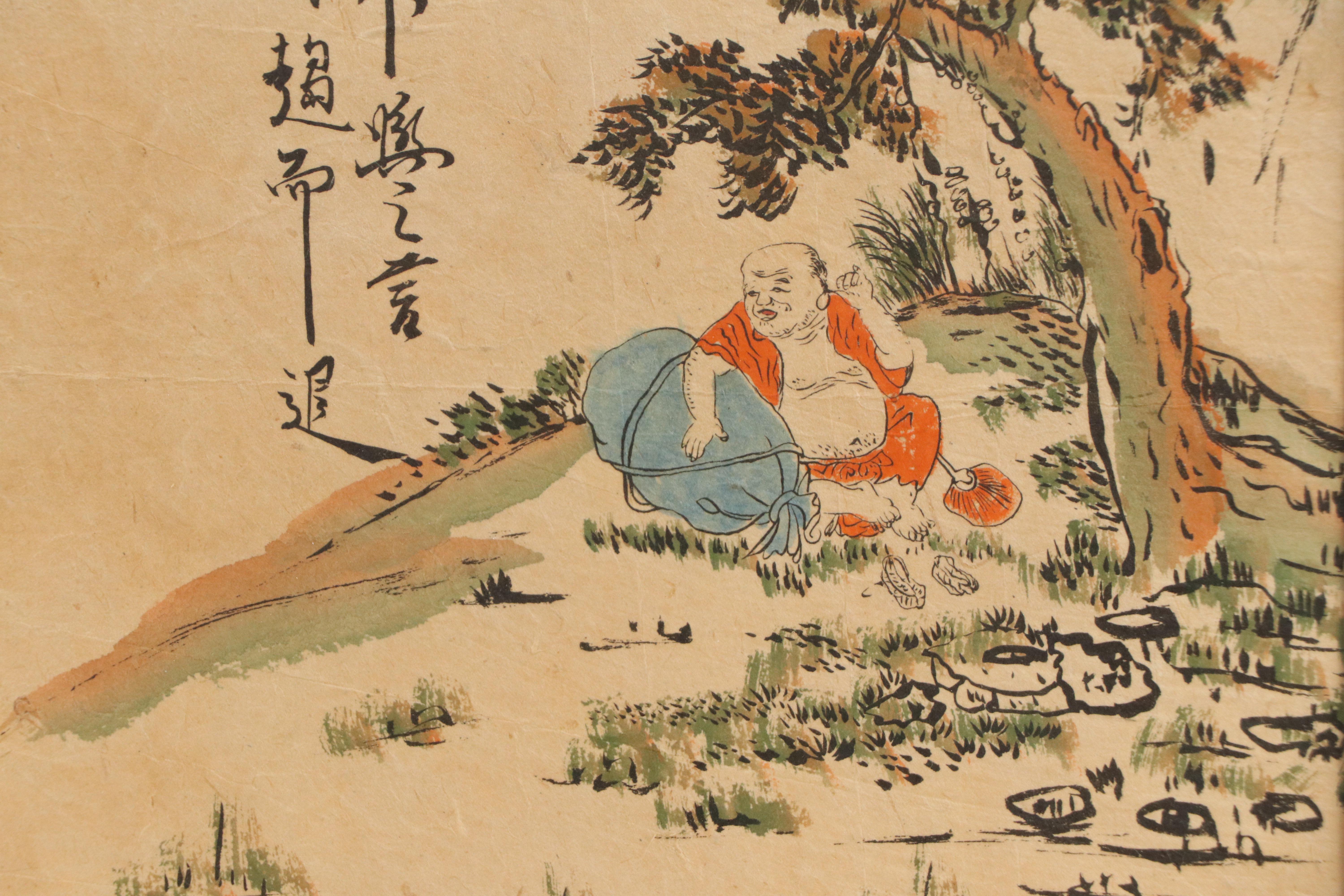 Chinese School Ink and Watercolor Painting of Man Under Tree with Calligraphy