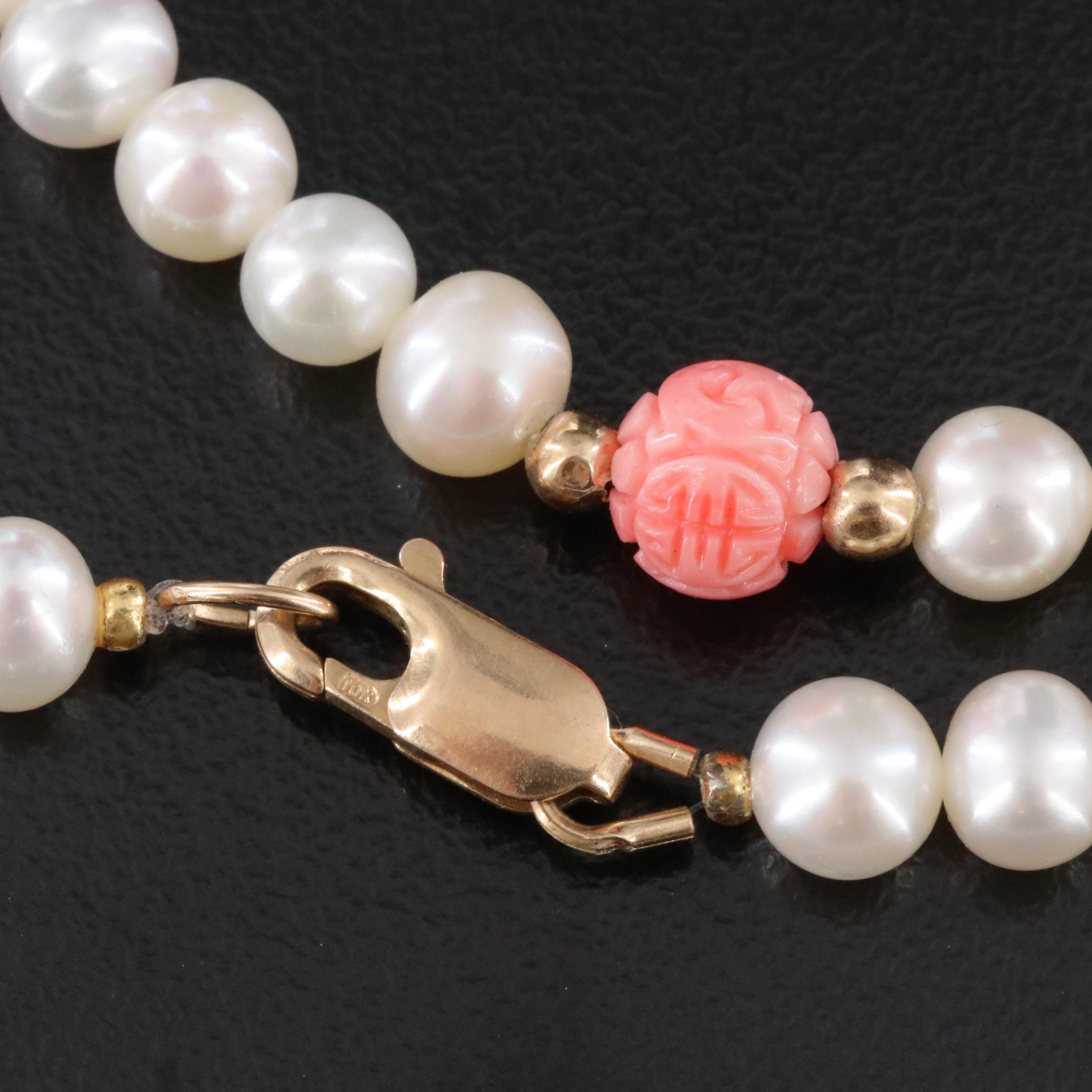 10K and 14K Pearl and Faux Coral Chinese "Longevity" Bead Necklace