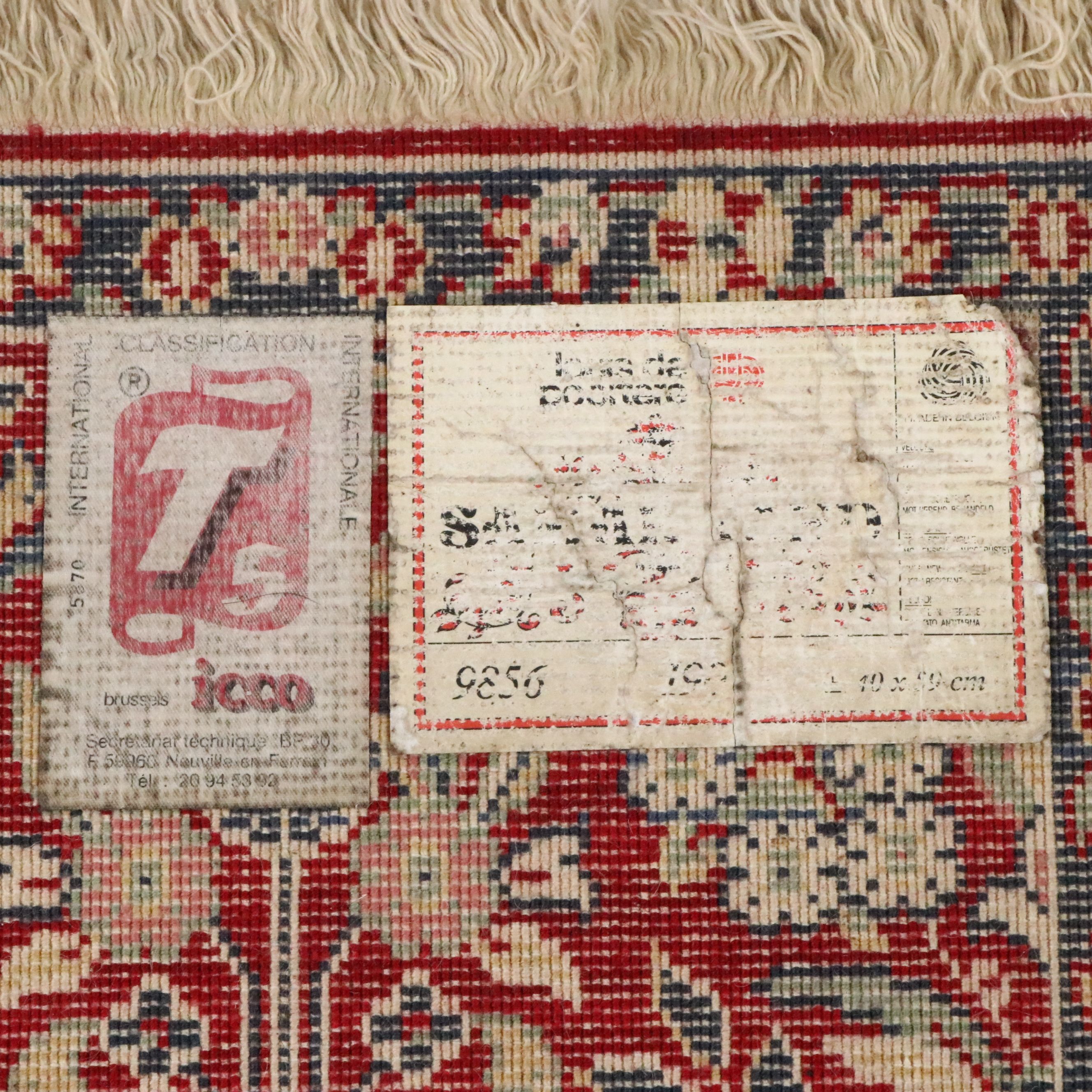 Four Machine-Made Persian Style Accent Rugs