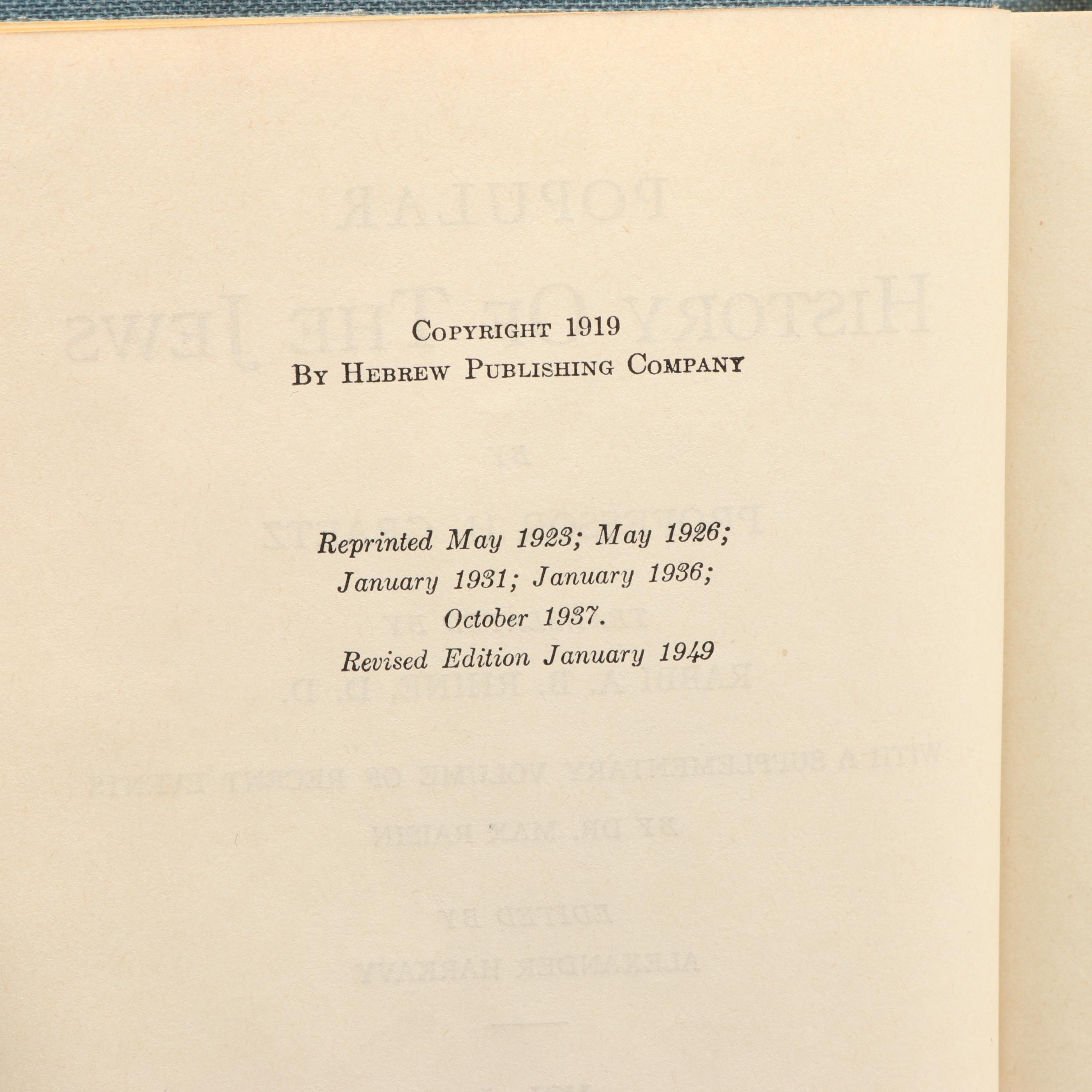 "Popular History of the Jews" Complete Set and More Jewish History Books