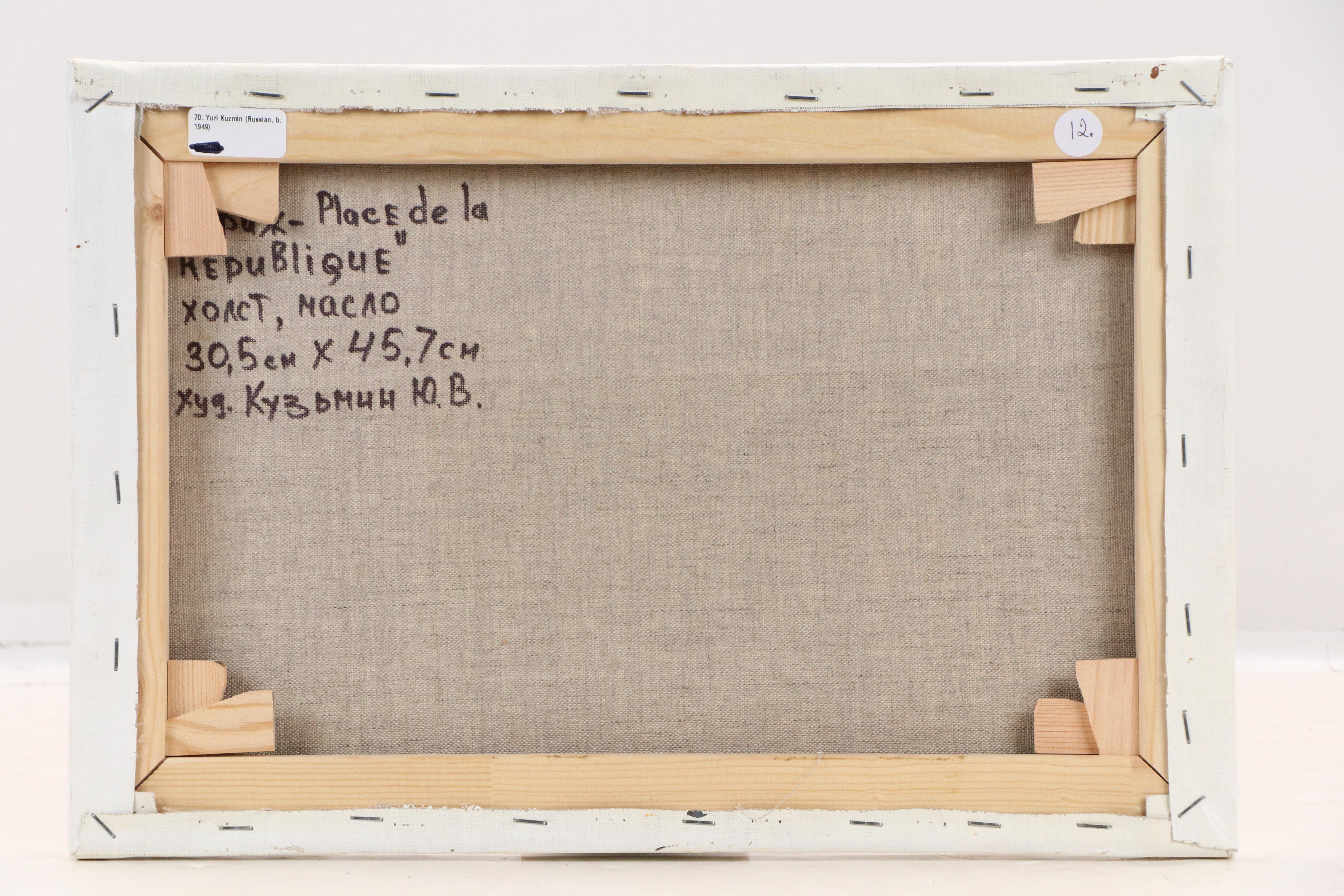 Yuri Kuzmin Oil Painting "Place de la Republique," Mid-20th Century