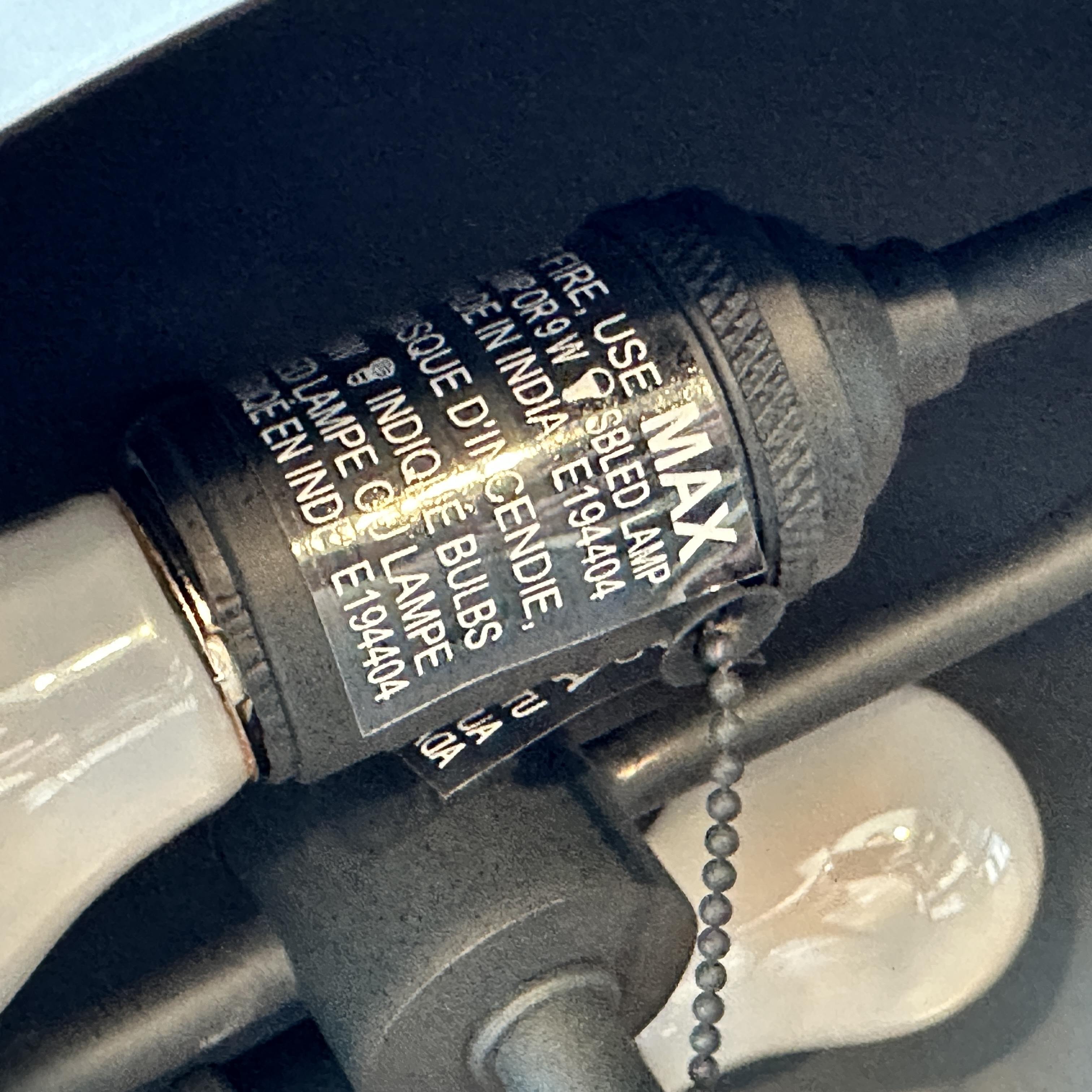 Williams-Sonoma Accent Lamp with Victrola Radio and More Modernist Décor