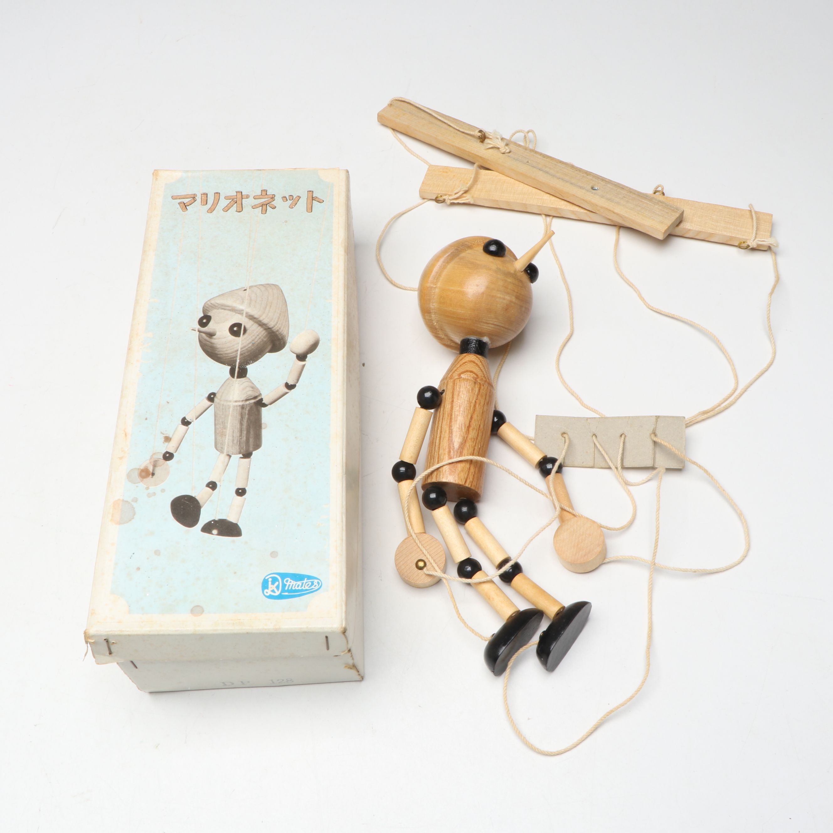 Japanese Ozeki & Co. Gifu Lantern, Other Printed Towel, and Wooden Marionette