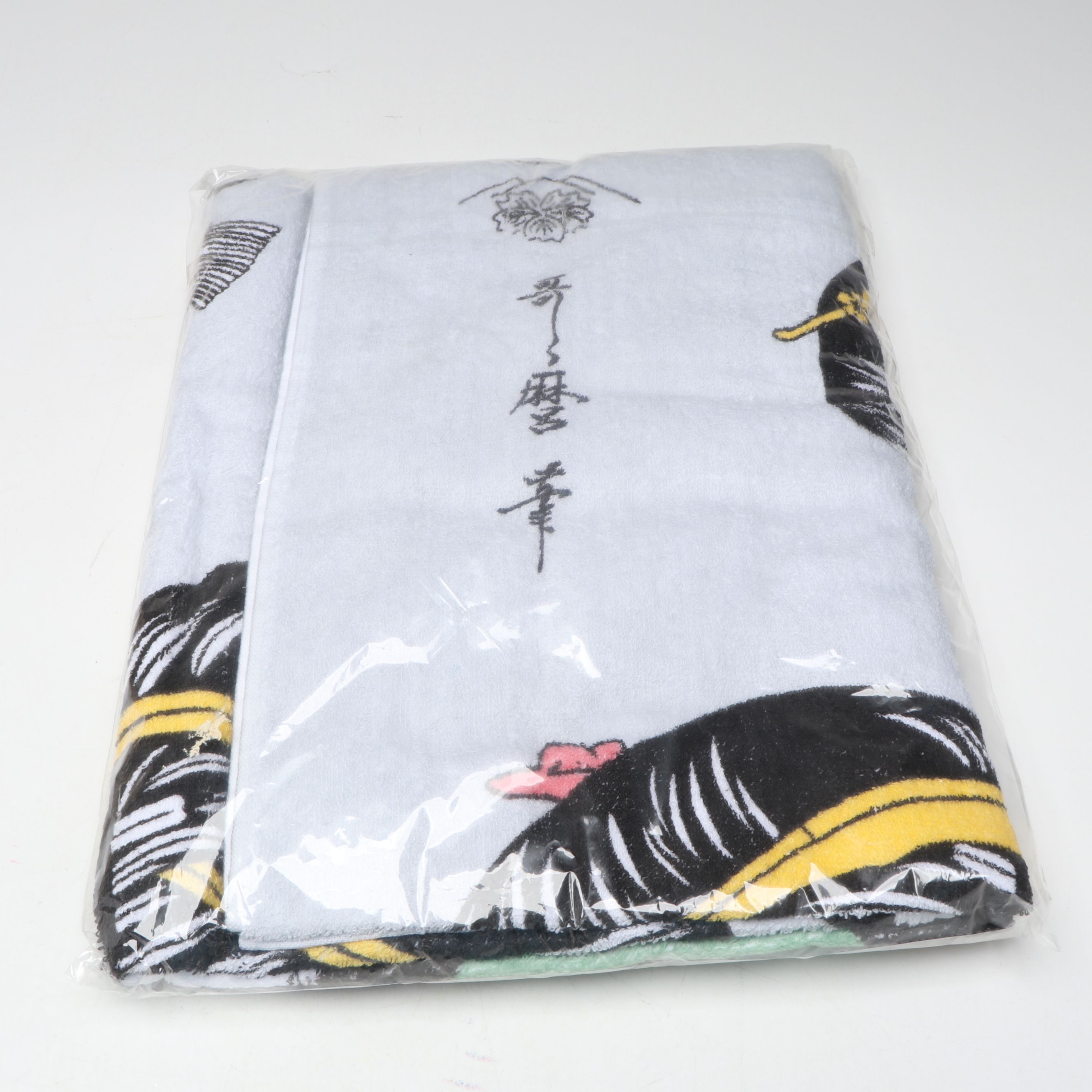 Japanese Ozeki & Co. Gifu Lantern, Other Printed Towel, and Wooden Marionette