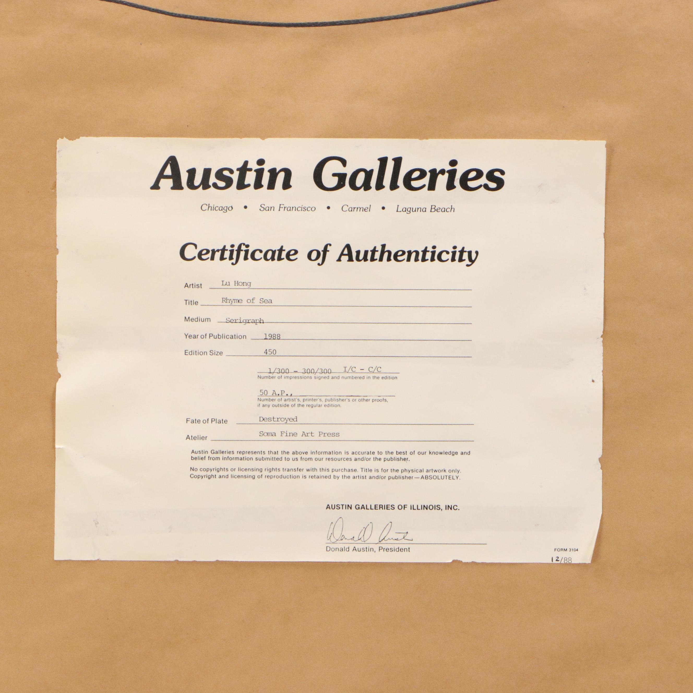 Lu Hong Serigraph "Rhyme of the Sea," 1988