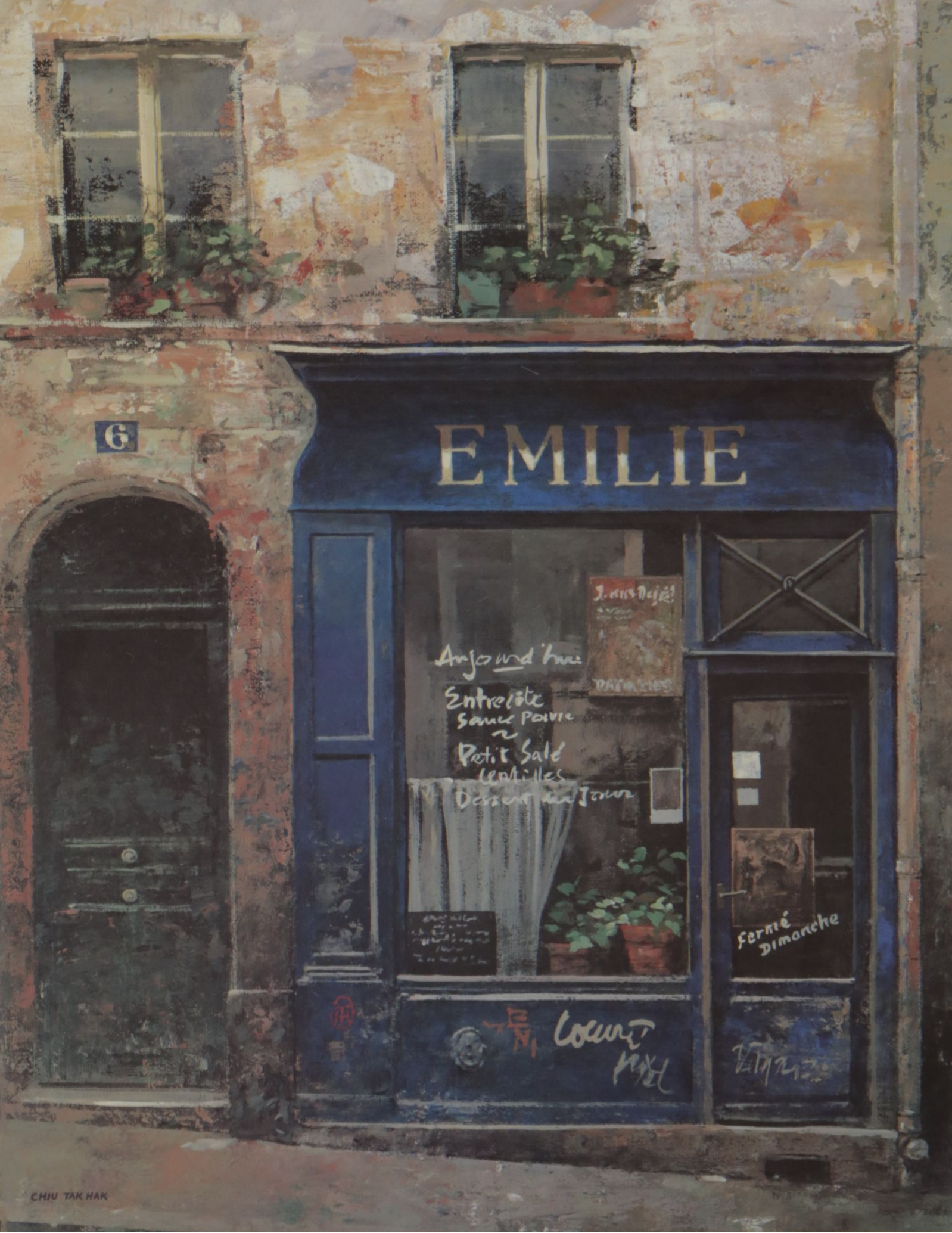 Offset Lithograph After Chiu Tak Hak Triptych of Parisian Storefront Facades
