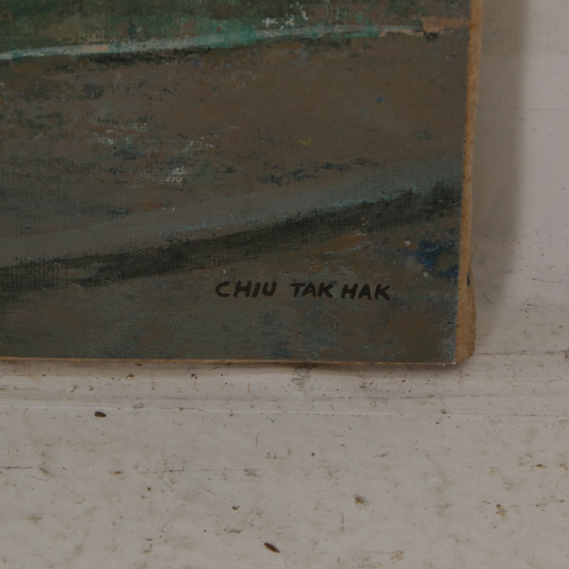 Offset Lithograph After Chiu Tak Hak Triptych of Parisian Storefront Facades