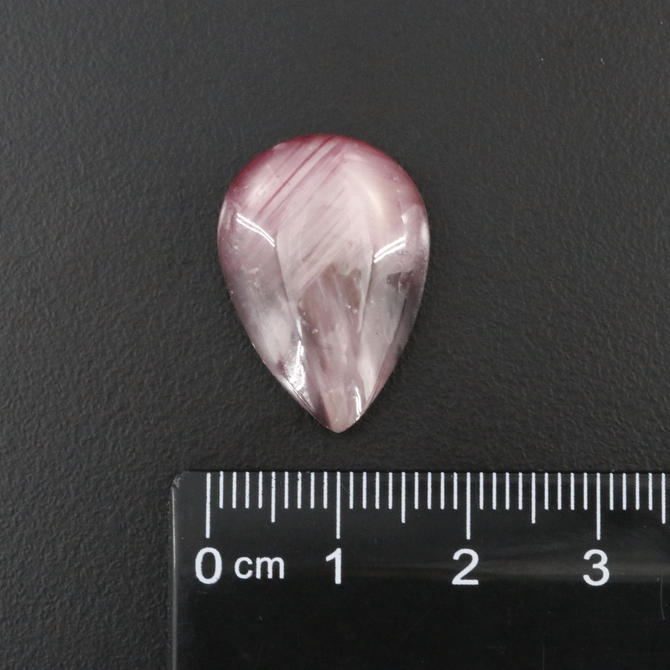 Loose 20.48 CT Star Ruby