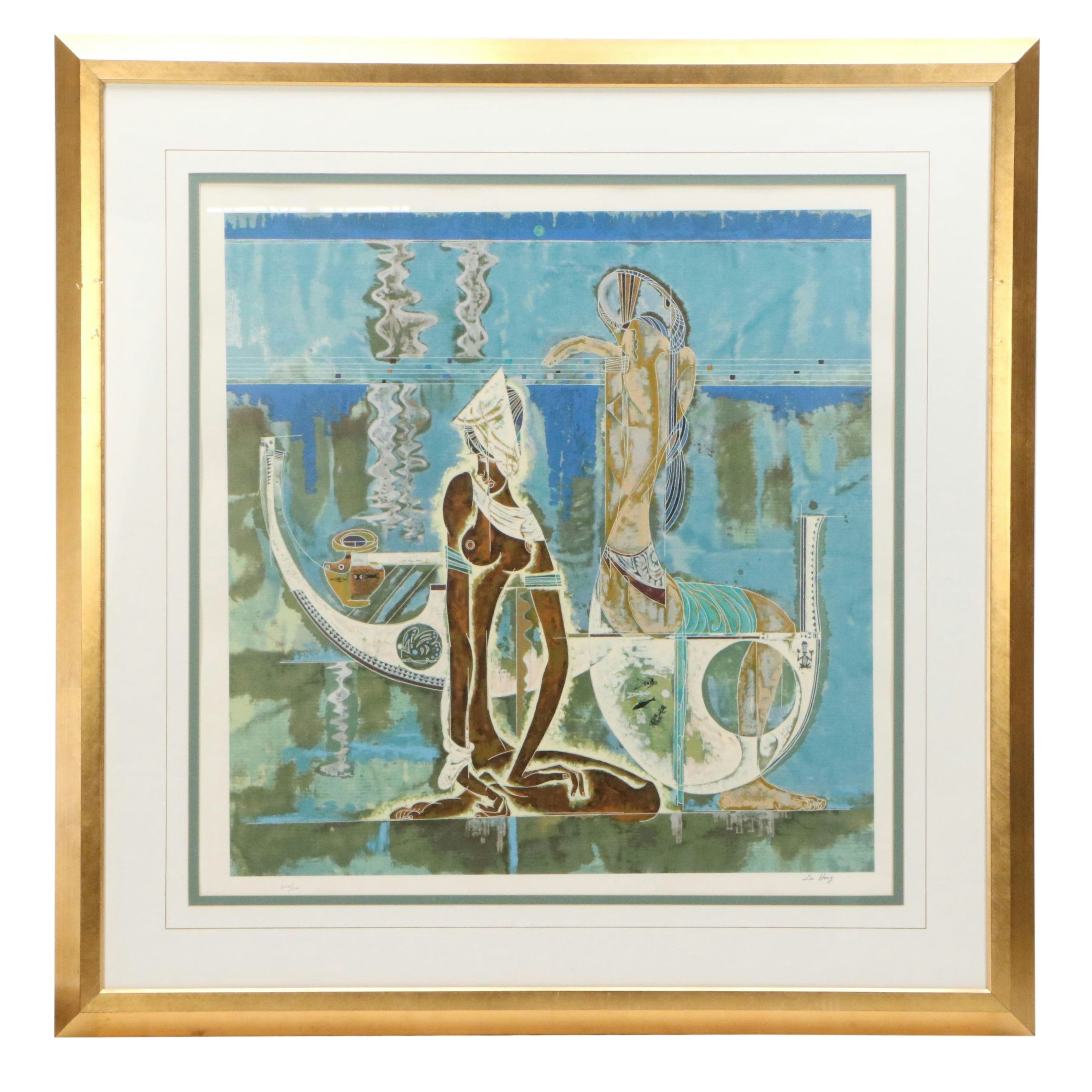 Lu Hong Serigraph "Rhyme of the Sea," 1988