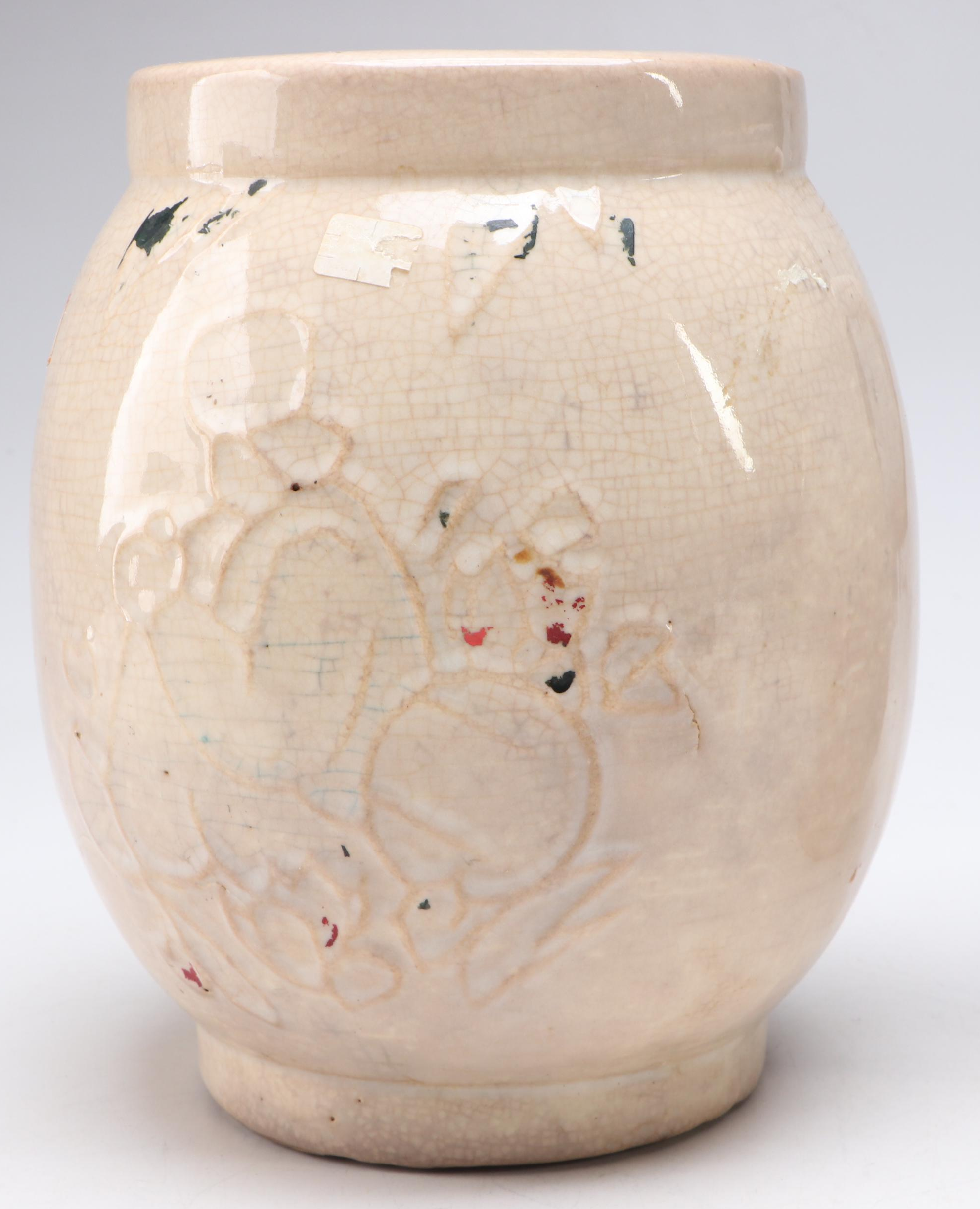 McCoy Open Jar with Italian Pitcher and Other Vintage Ceramic Containers