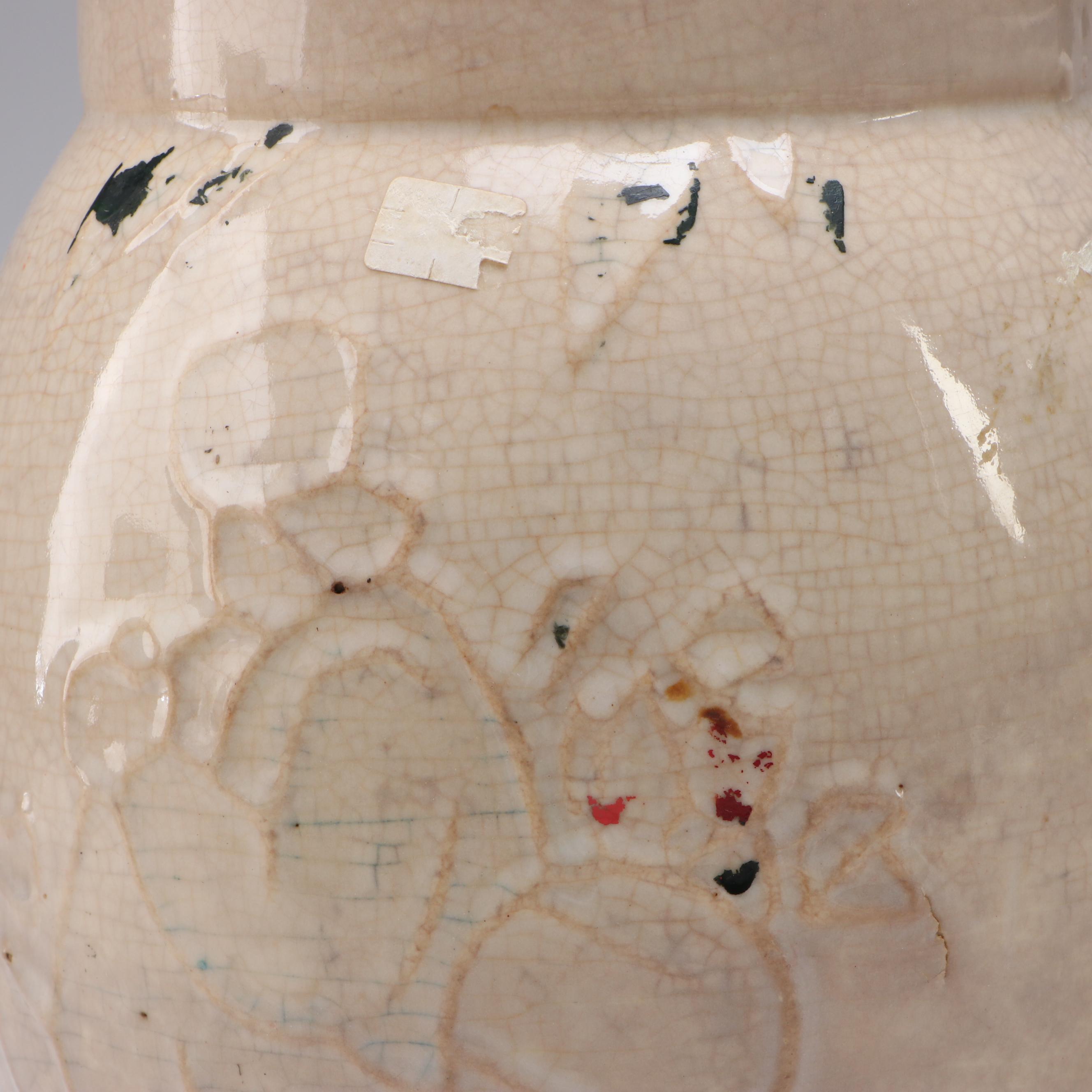 McCoy Open Jar with Italian Pitcher and Other Vintage Ceramic Containers