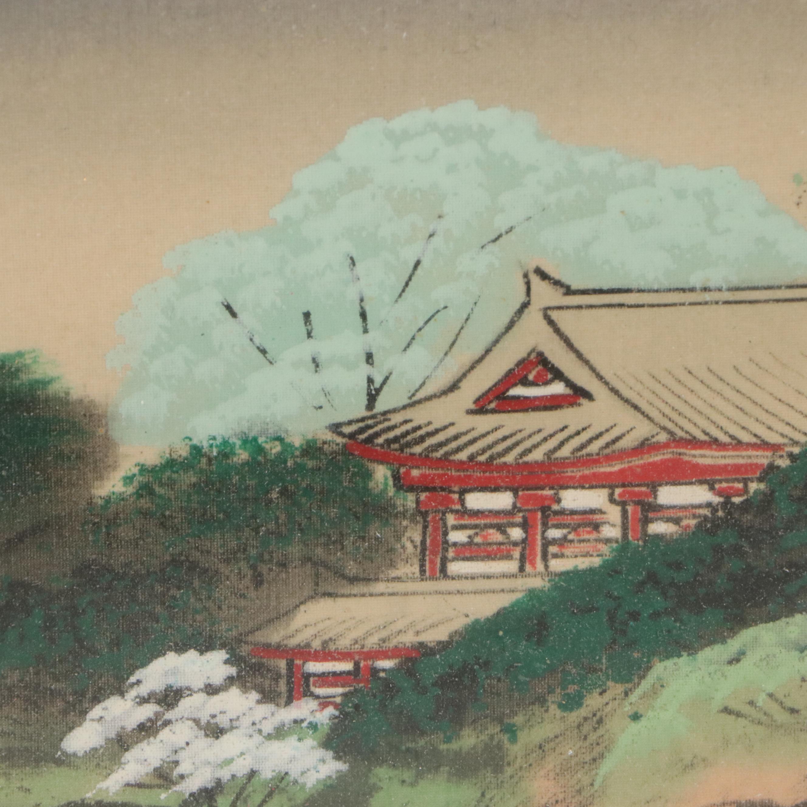 Japanese School Landscape Watercolor Painting Depicting Mount Fuji, 20th C.