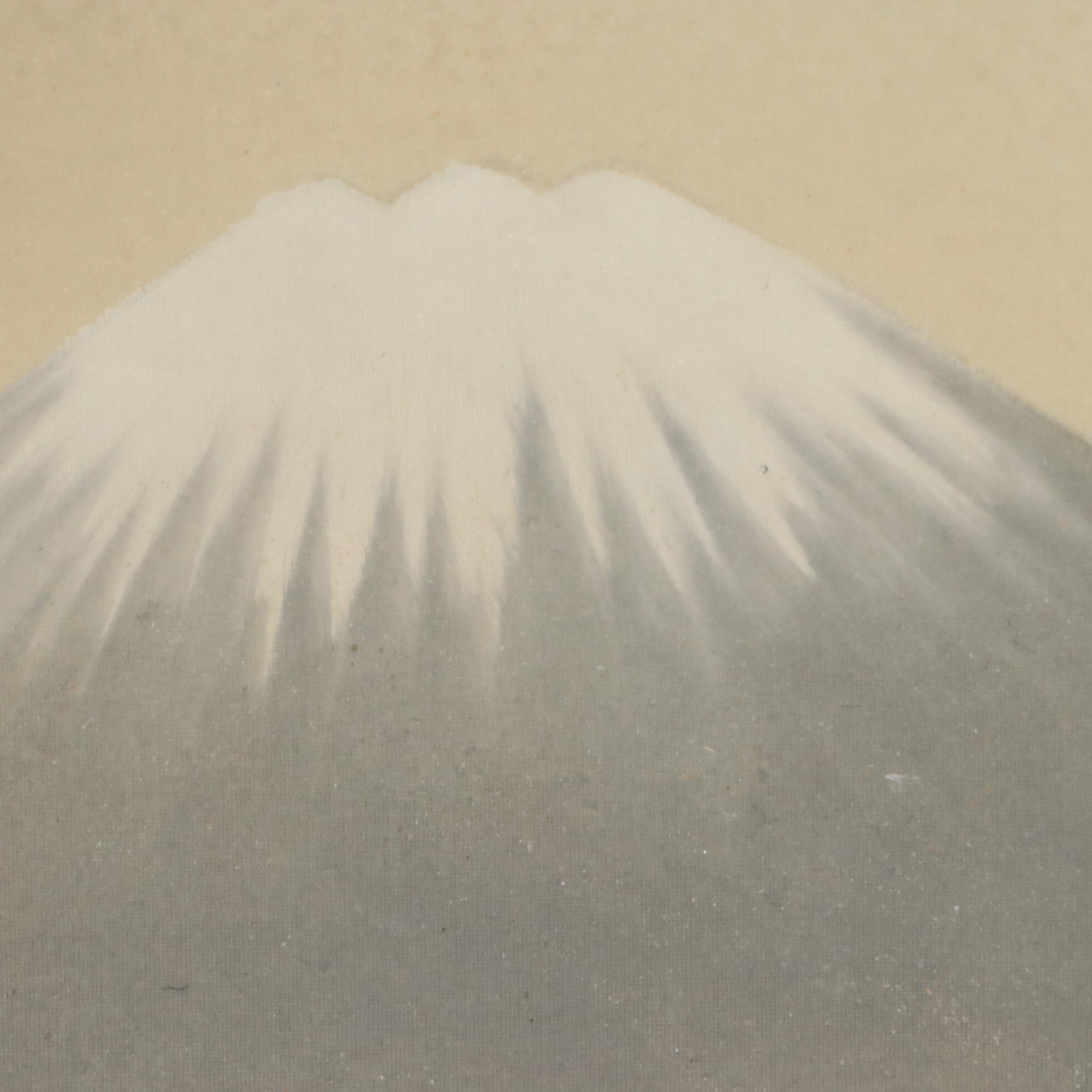 Japanese School Landscape Watercolor Painting Depicting Mount Fuji, 20th C.